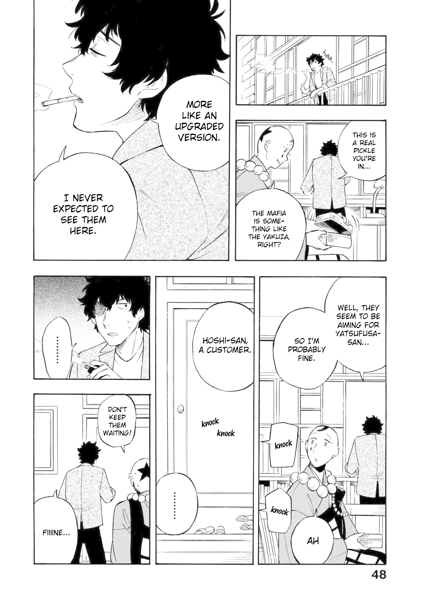 Mouryou Shoujo Chapter 13 page 16 - Chapter 13: Escape to Another Dimension