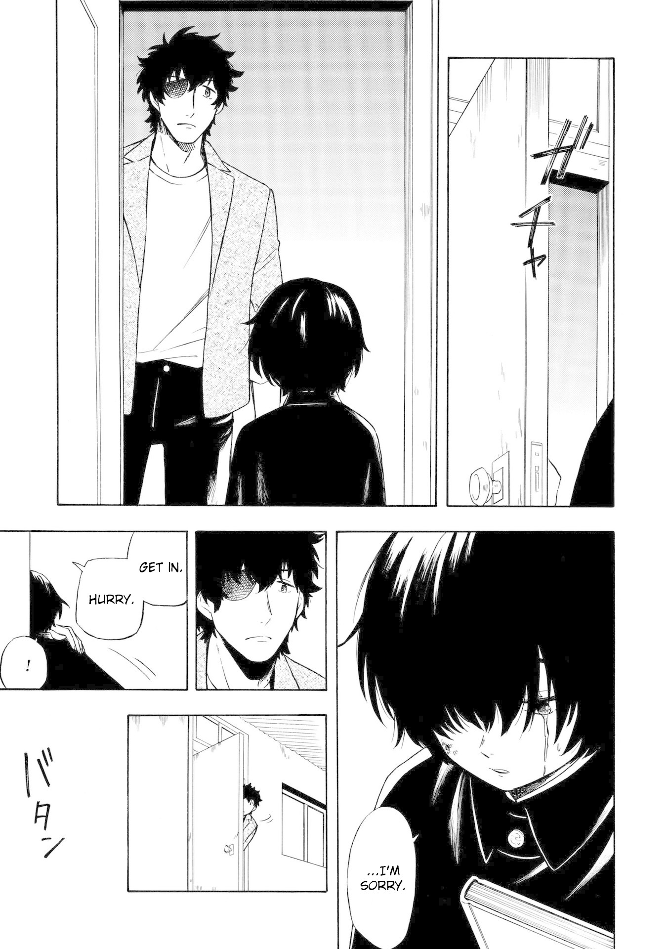 Mouryou Shoujo Chapter 13 page 17 - Chapter 13: Escape to Another Dimension