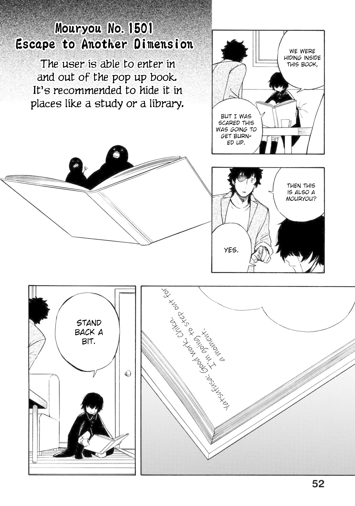 Mouryou Shoujo Chapter 13 page 20 - Chapter 13: Escape to Another Dimension