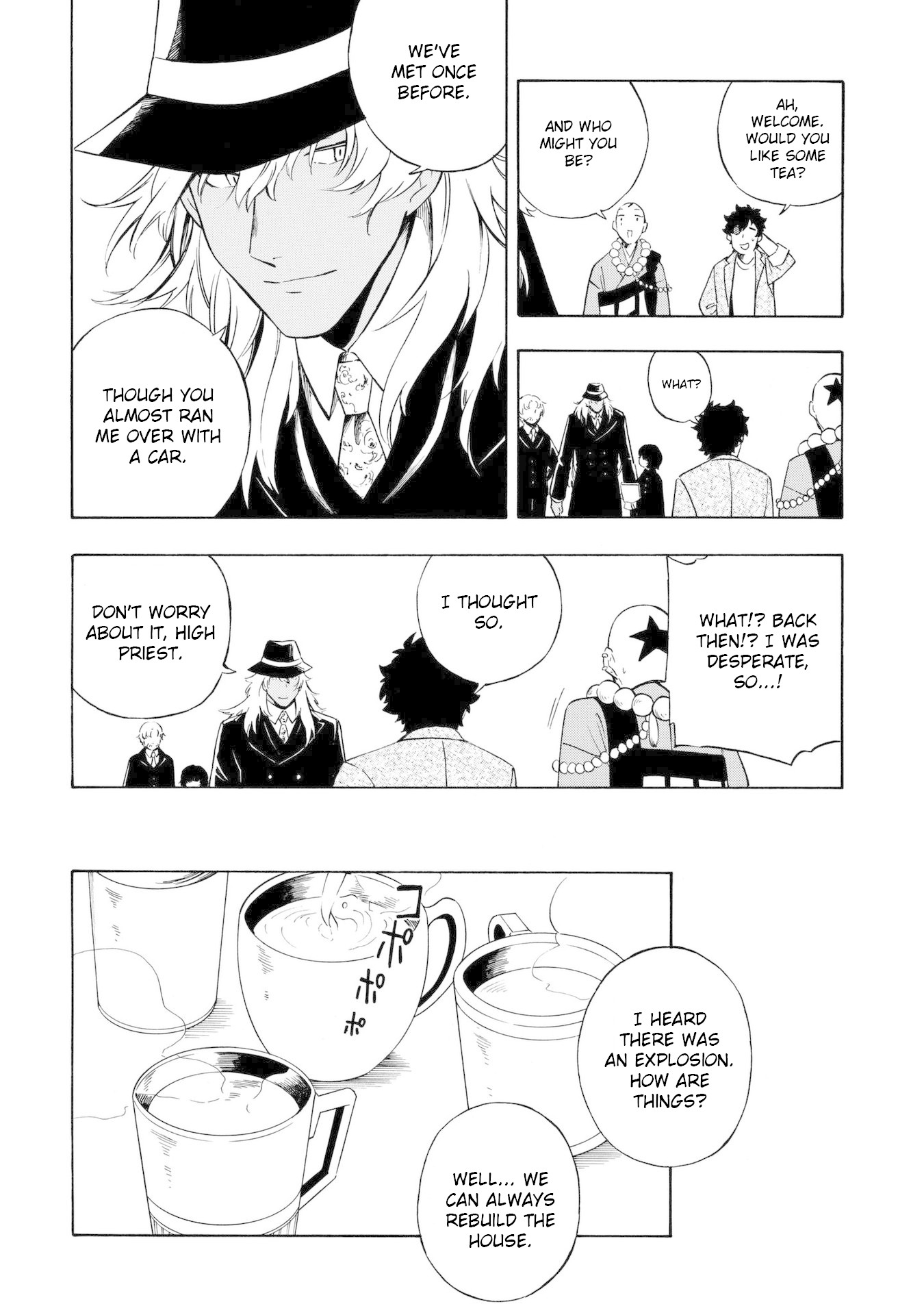 Mouryou Shoujo Chapter 13 page 22 - Chapter 13: Escape to Another Dimension