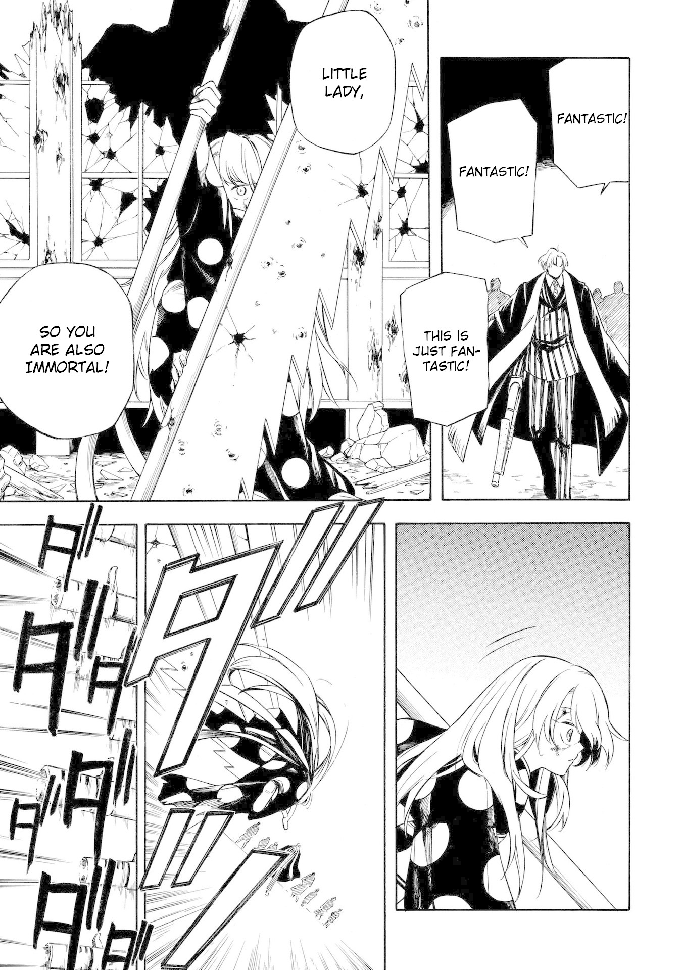 Mouryou Shoujo Chapter 13 page 3 - Chapter 13: Escape to Another Dimension