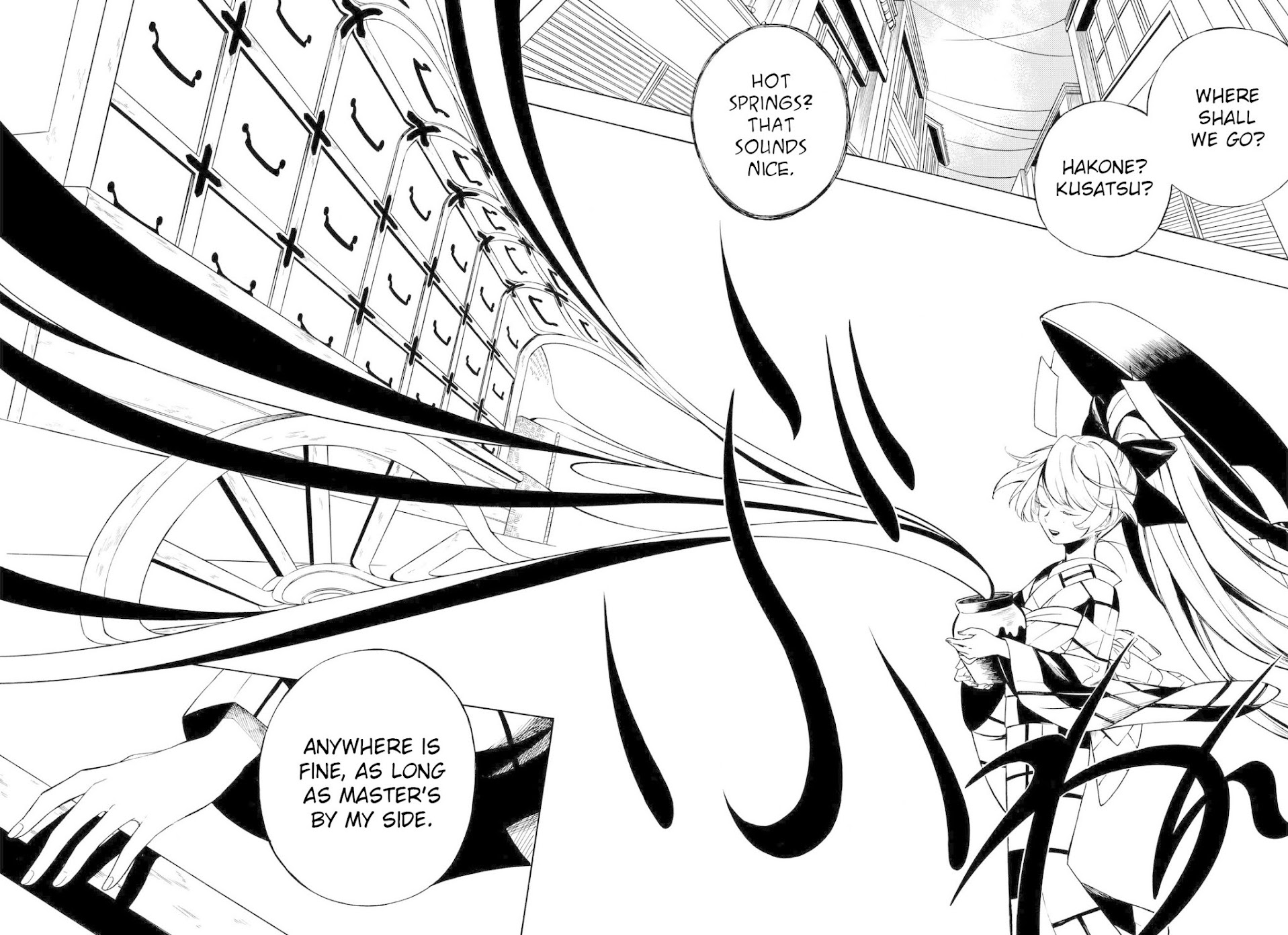 Mouryou Shoujo Chapter 13 page 30 - Chapter 13: Escape to Another Dimension