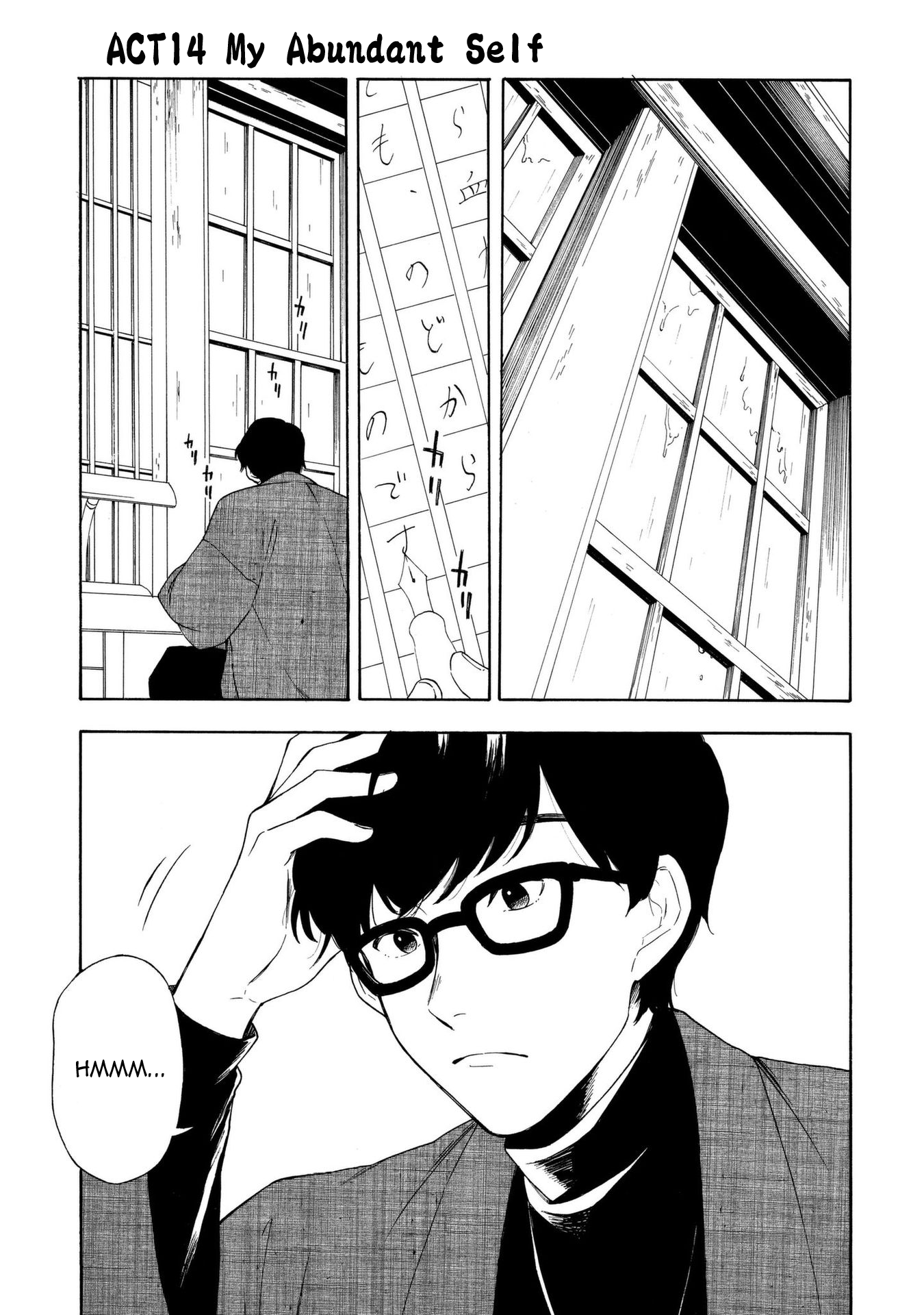Mouryou Shoujo Chapter 14 page 1 - Chapter 14: My Abundant Self