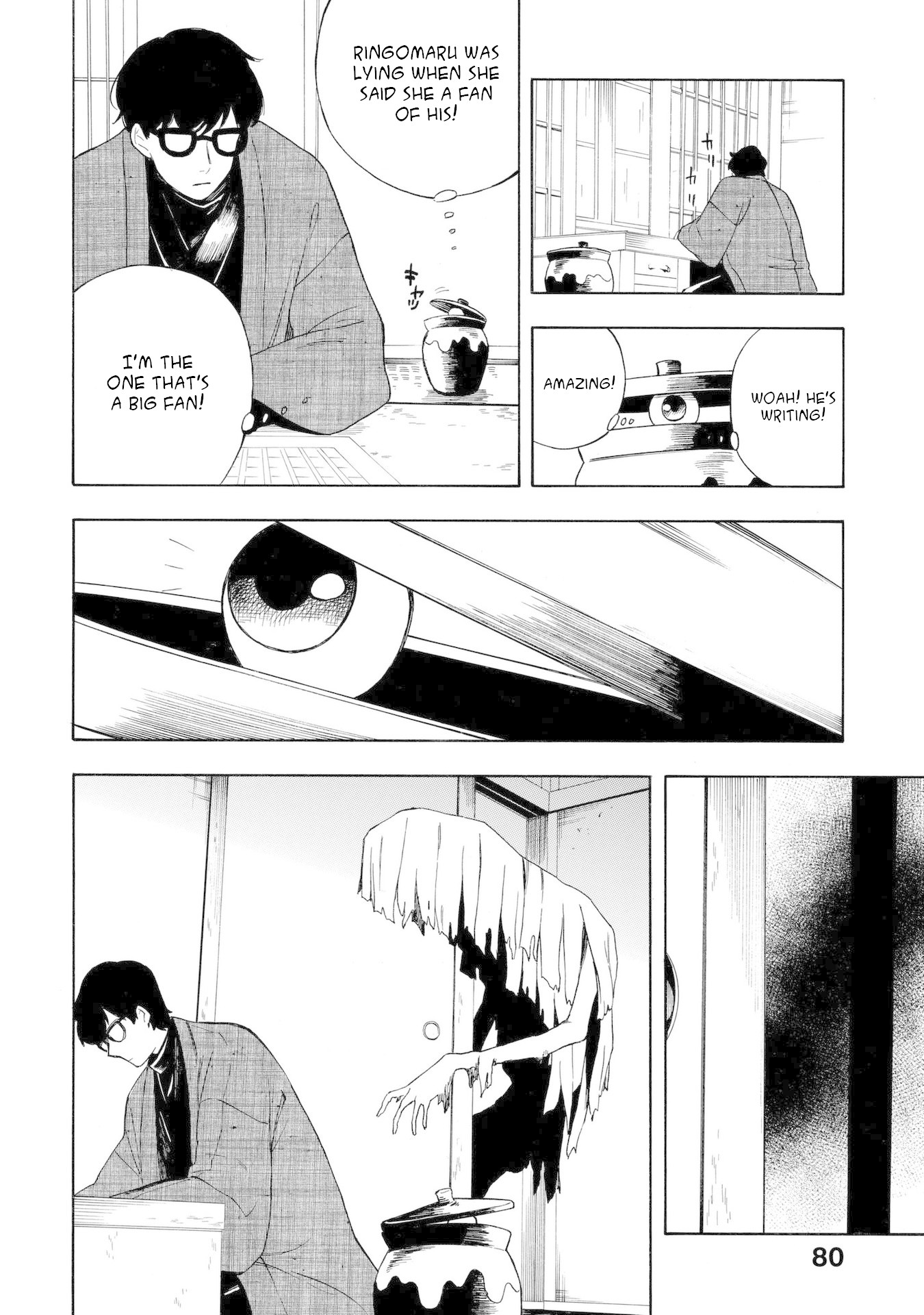 Mouryou Shoujo Chapter 14 page 14 - Chapter 14: My Abundant Self