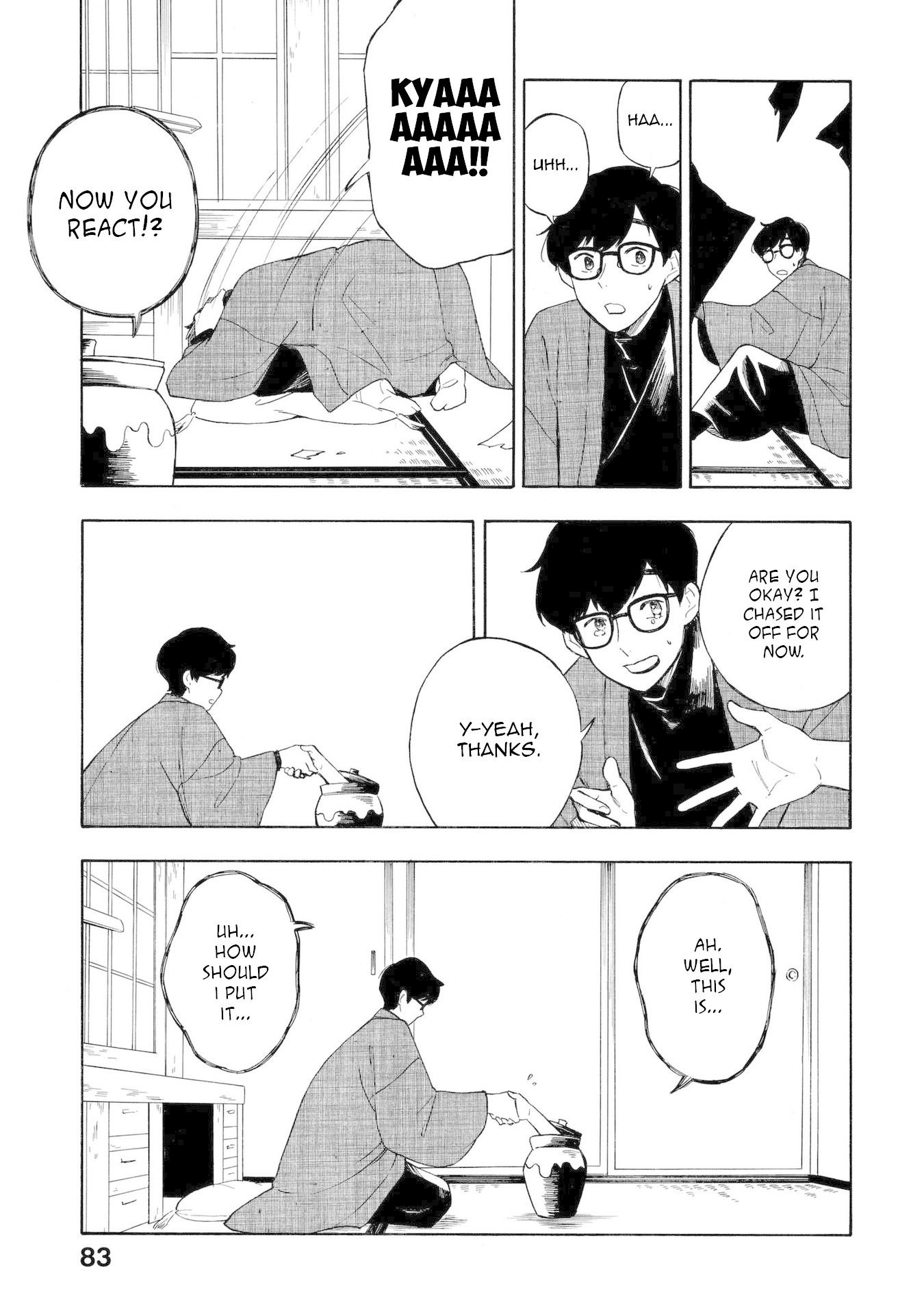 Mouryou Shoujo Chapter 14 page 17 - Chapter 14: My Abundant Self