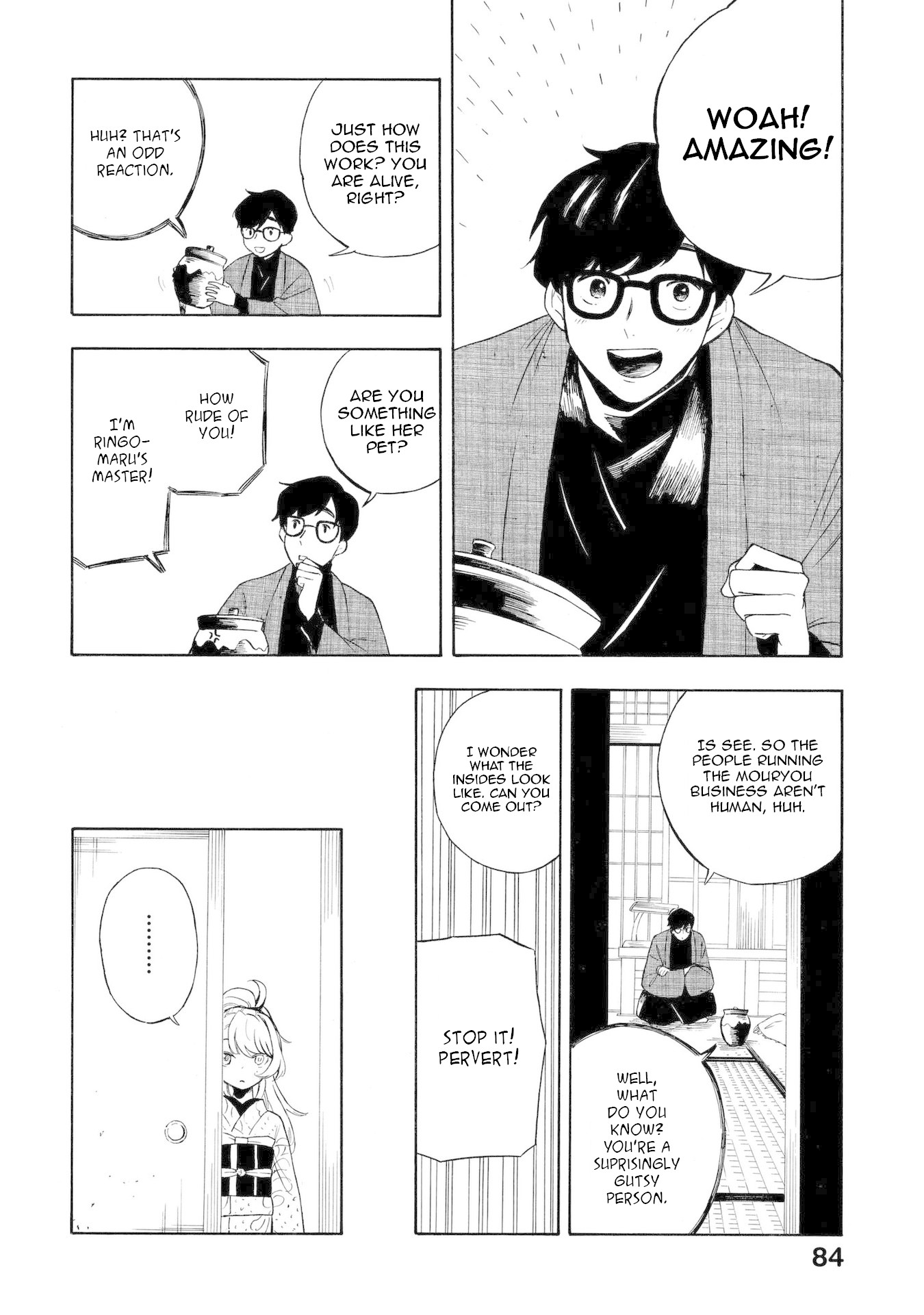 Mouryou Shoujo Chapter 14 page 18 - Chapter 14: My Abundant Self