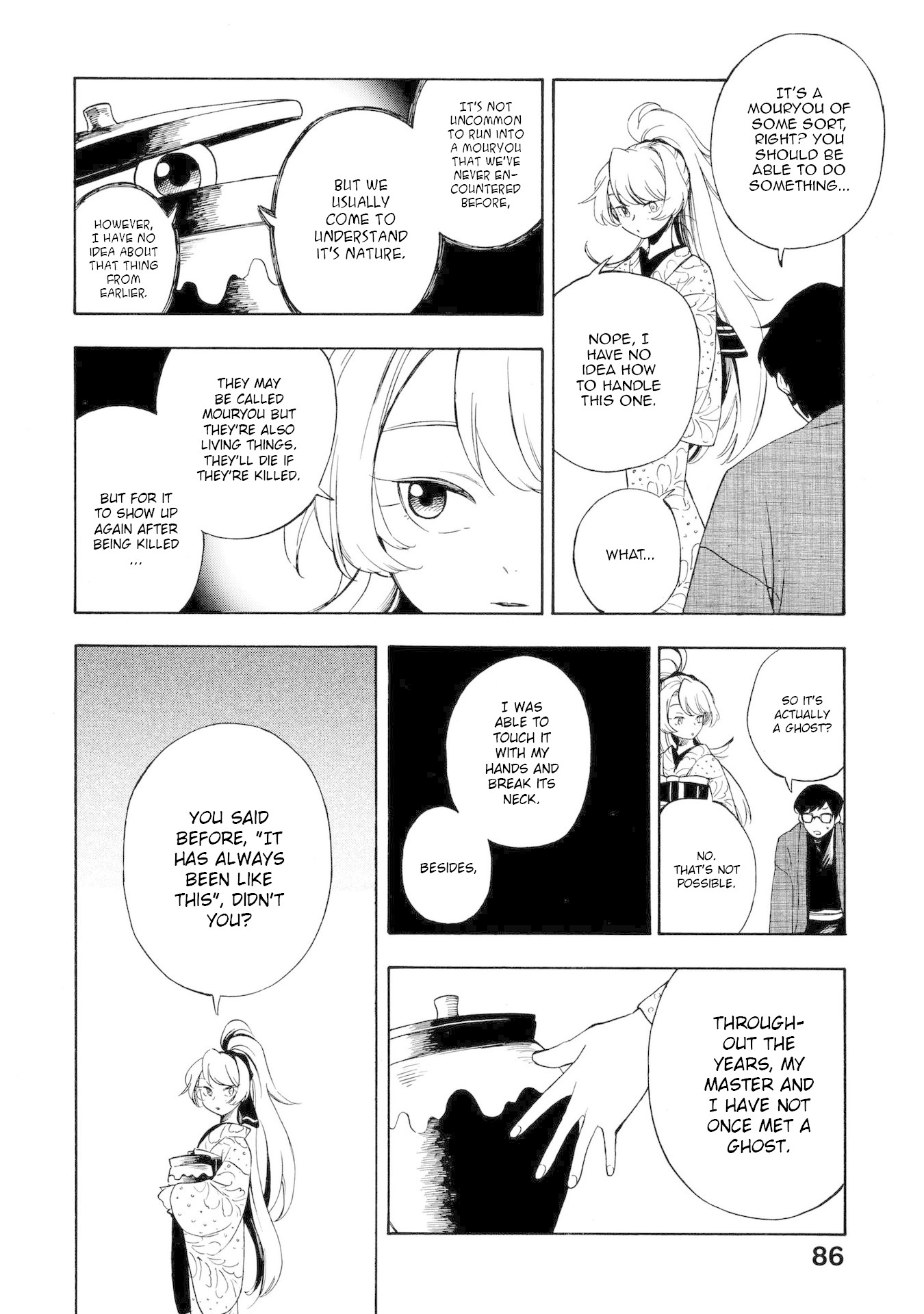 Mouryou Shoujo Chapter 14 page 20 - Chapter 14: My Abundant Self
