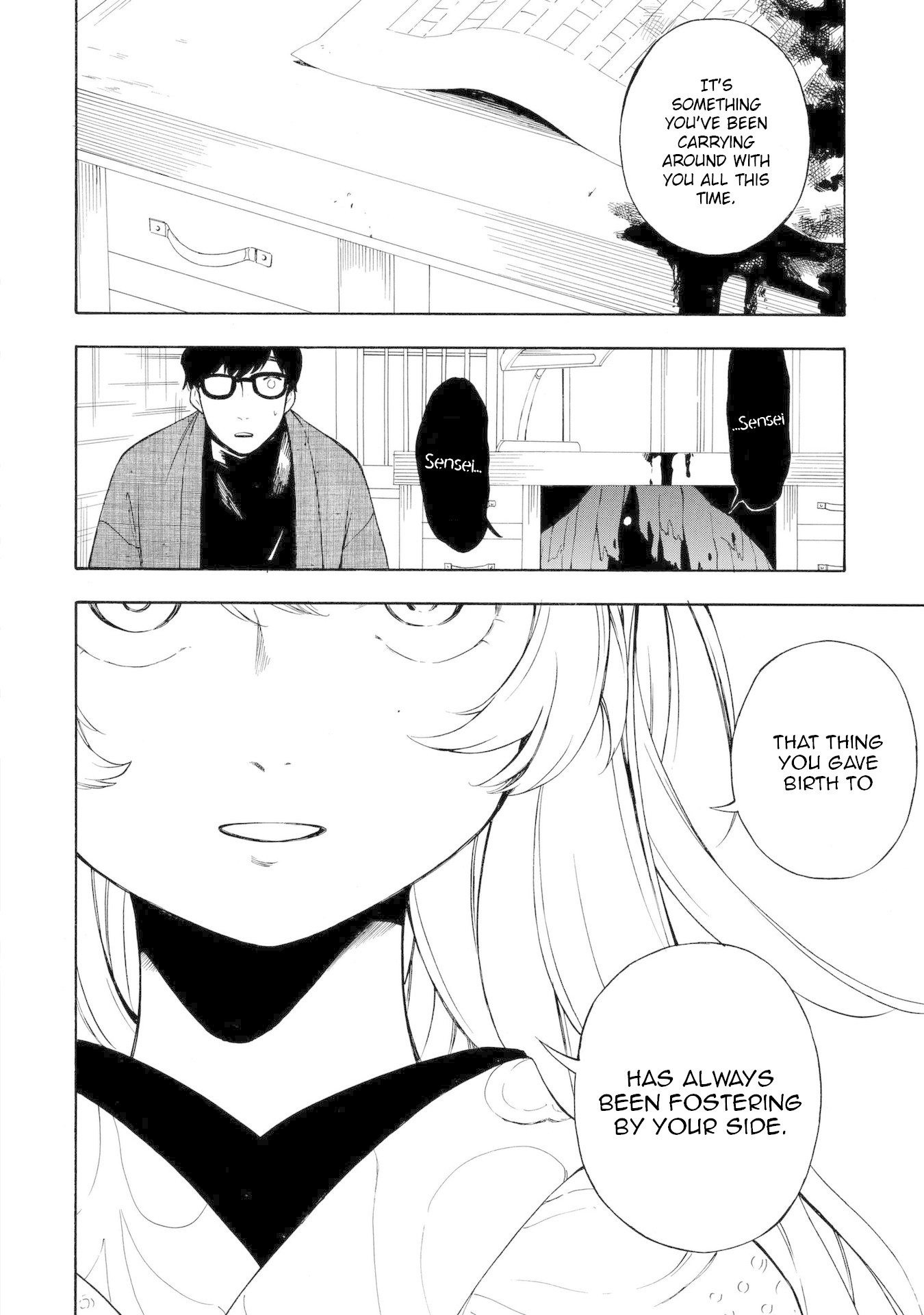 Mouryou Shoujo Chapter 14 page 22 - Chapter 14: My Abundant Self