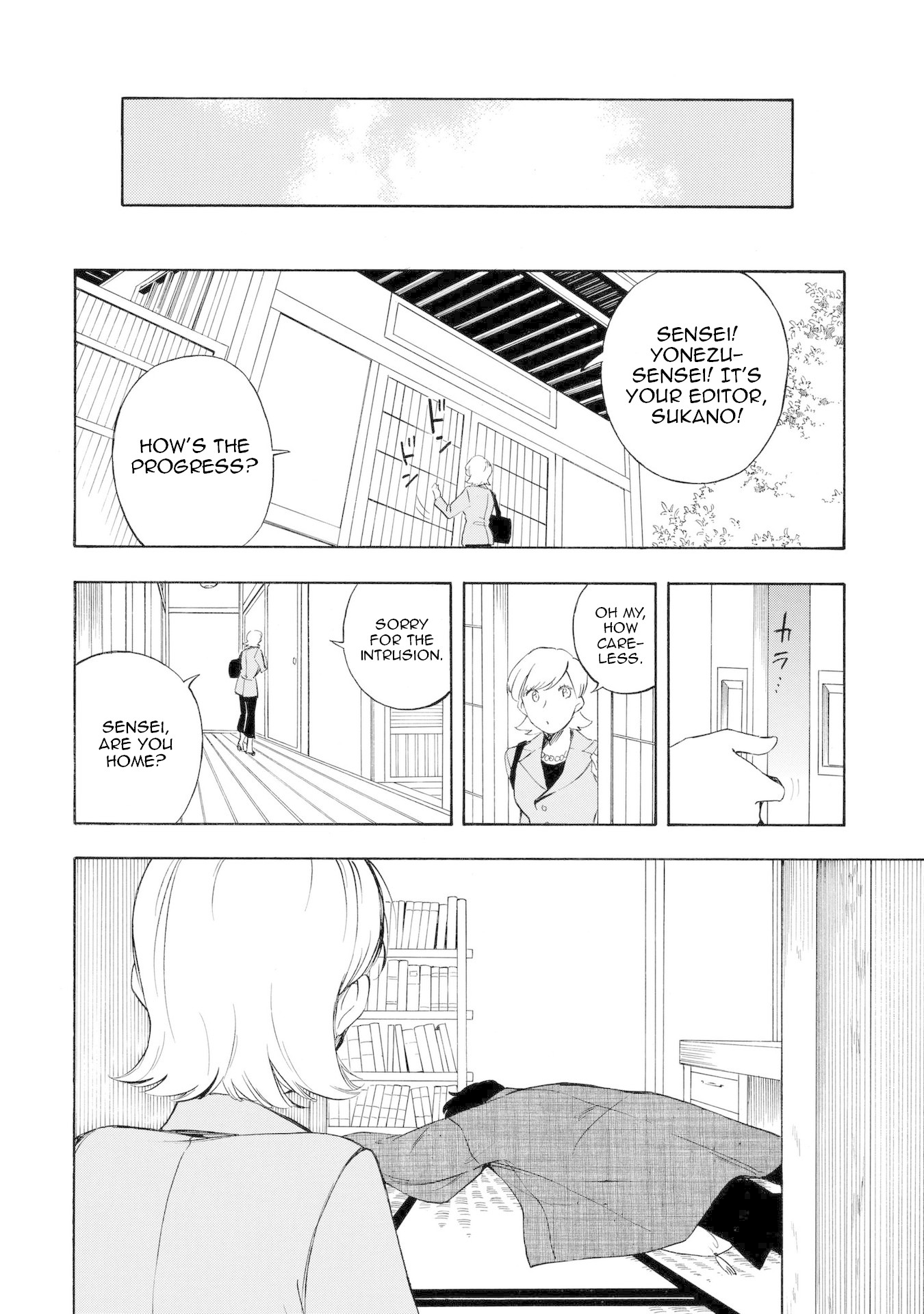 Mouryou Shoujo Chapter 14 page 24 - Chapter 14: My Abundant Self