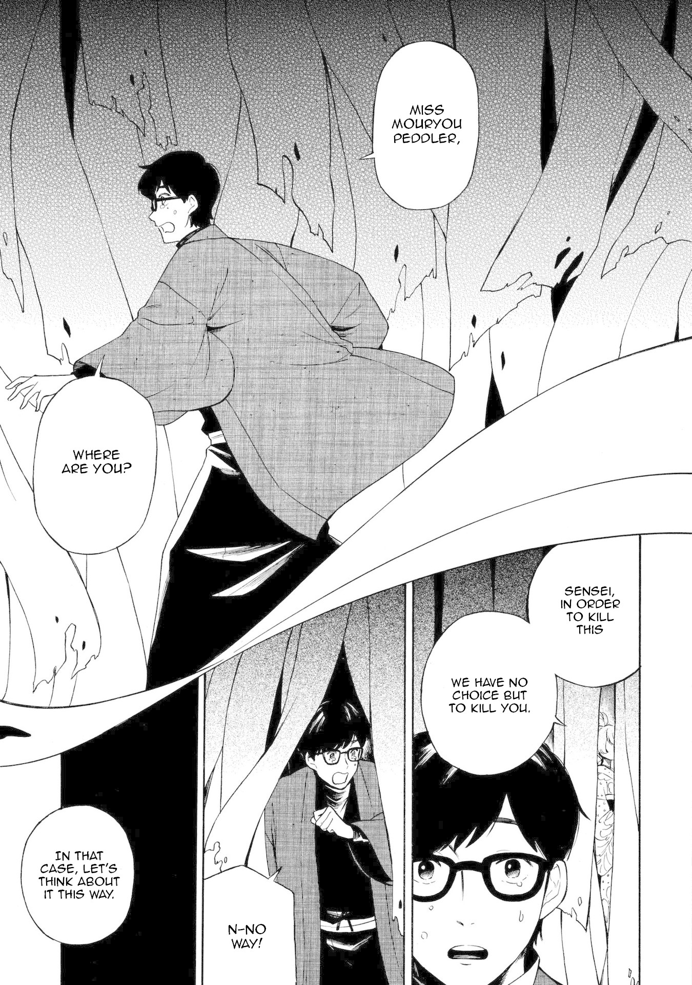 Mouryou Shoujo Chapter 14 page 27 - Chapter 14: My Abundant Self