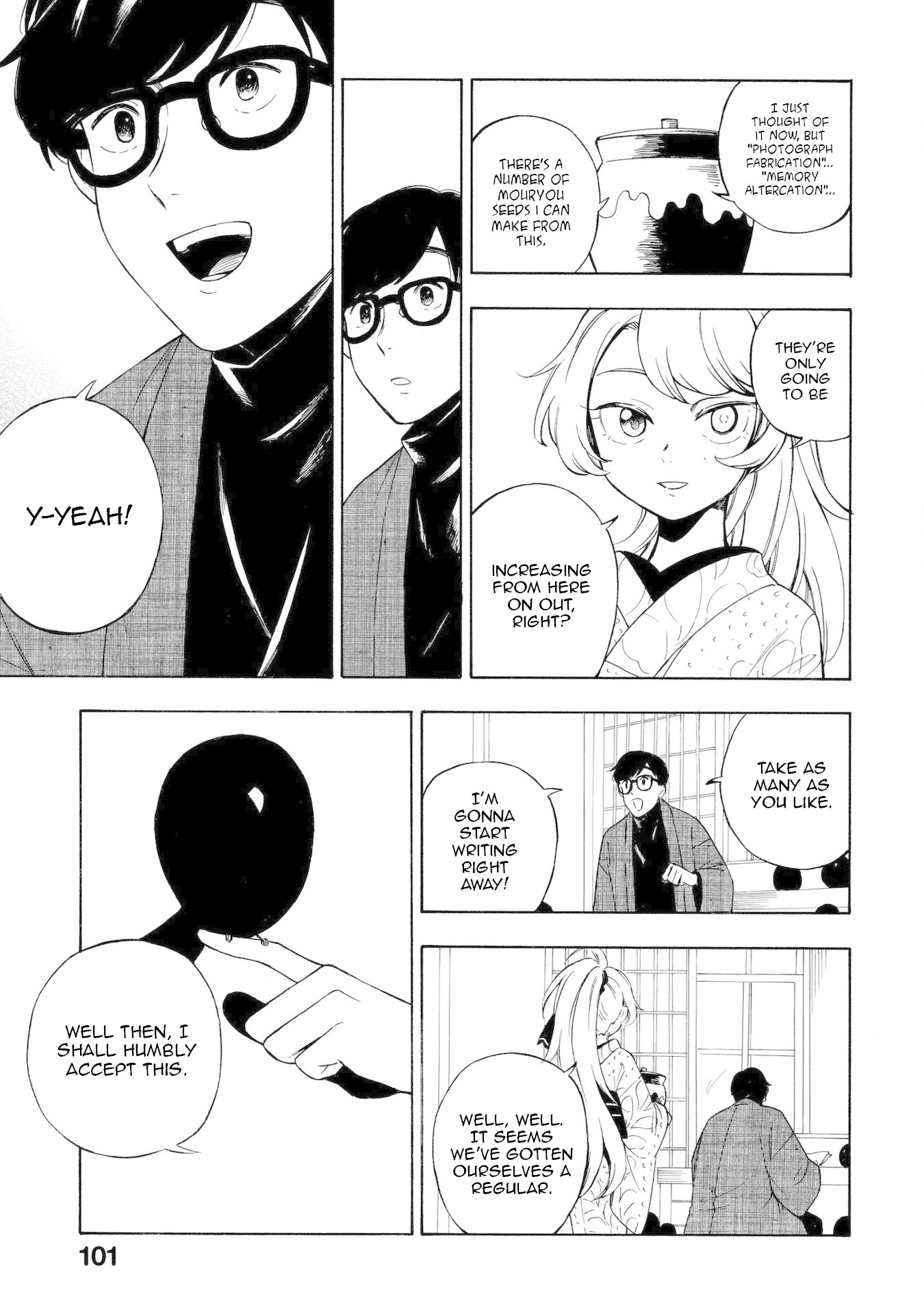 Mouryou Shoujo Chapter 14 page 33 - Chapter 14: My Abundant Self