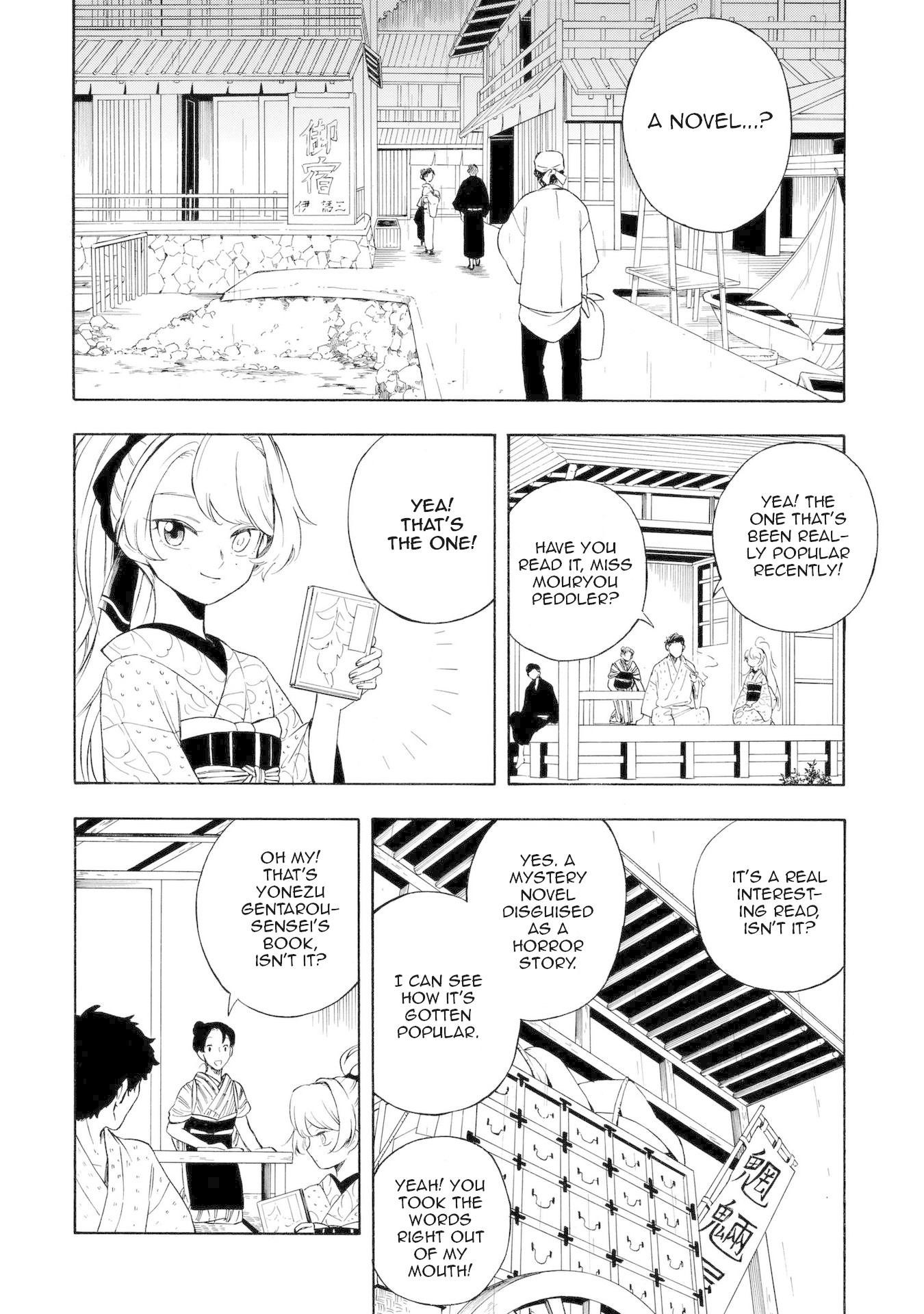 Mouryou Shoujo Chapter 14 page 4 - Chapter 14: My Abundant Self