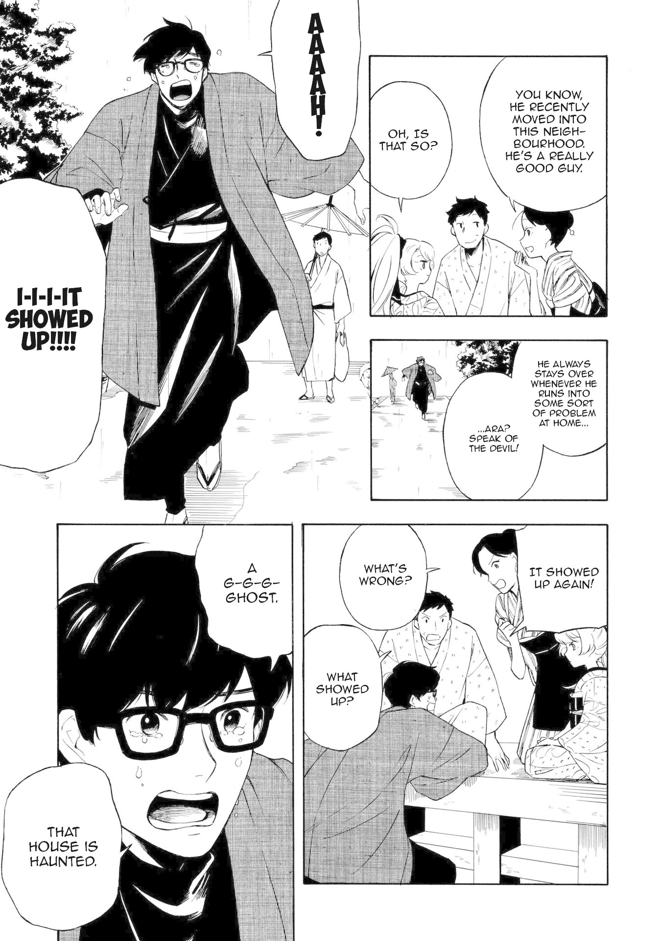 Mouryou Shoujo Chapter 14 page 5 - Chapter 14: My Abundant Self
