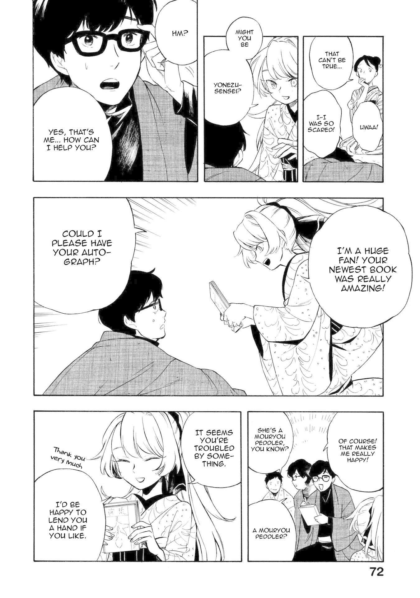 Mouryou Shoujo Chapter 14 page 6 - Chapter 14: My Abundant Self