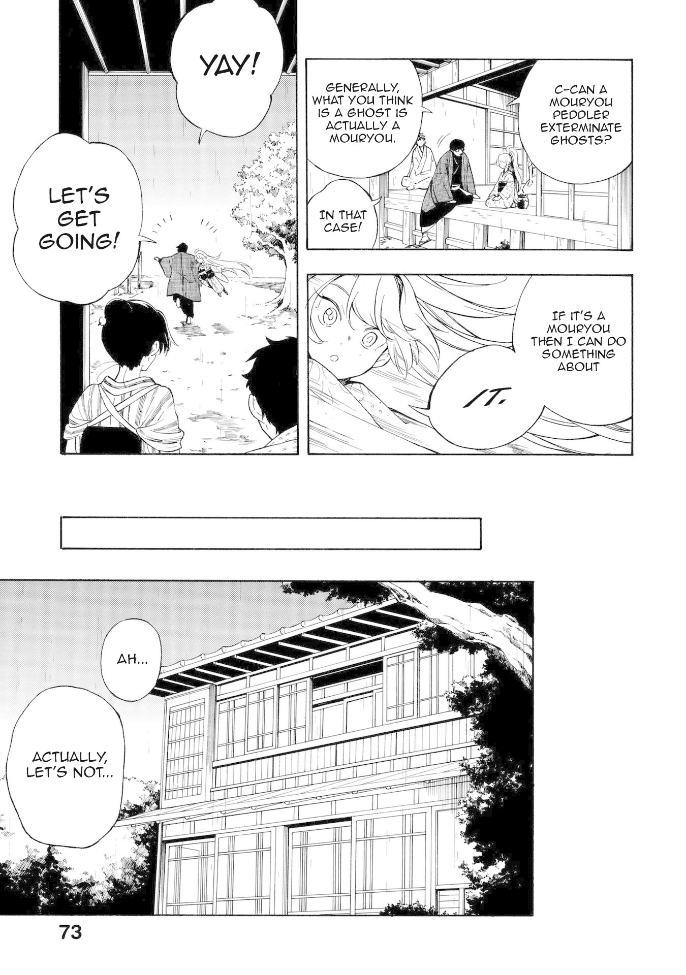 Mouryou Shoujo Chapter 14 page 7 - Chapter 14: My Abundant Self