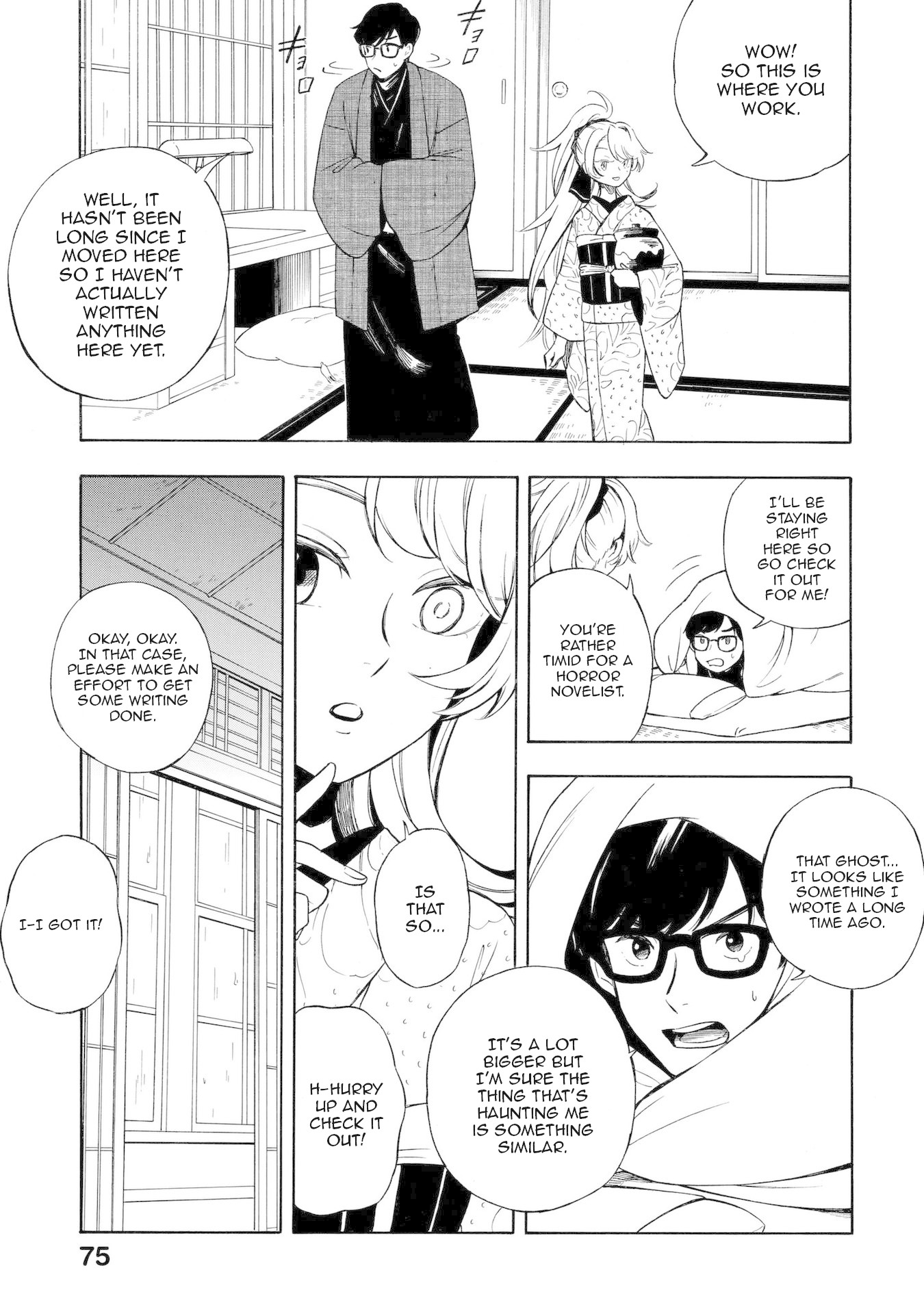 Mouryou Shoujo Chapter 14 page 9 - Chapter 14: My Abundant Self