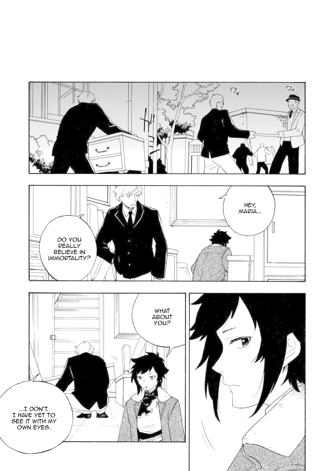 Mouryou Shoujo Chapter 15 page 15 - Chapter 15: Family Portrait