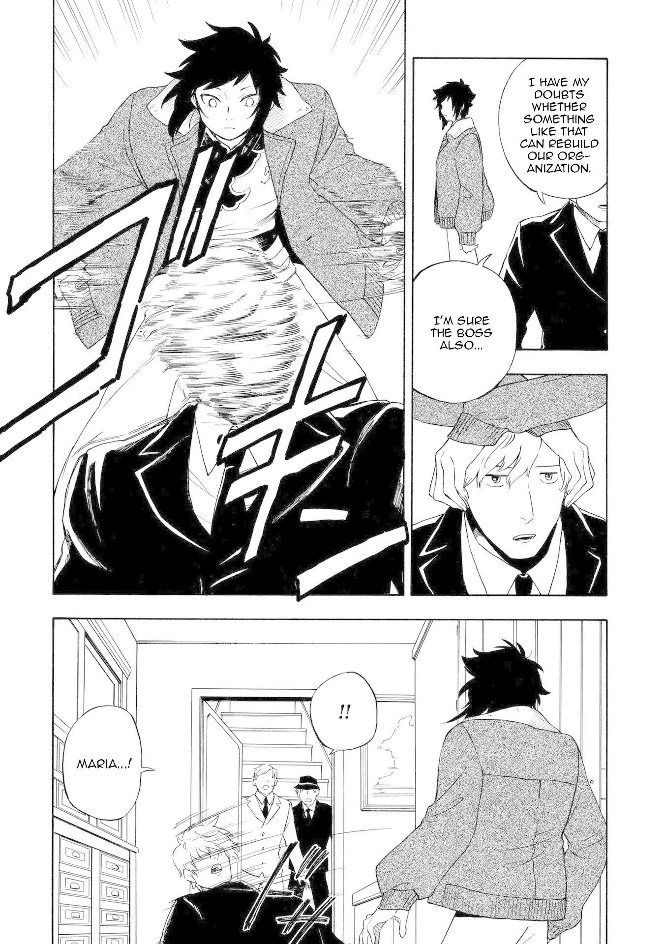 Mouryou Shoujo Chapter 15 page 16 - Chapter 15: Family Portrait