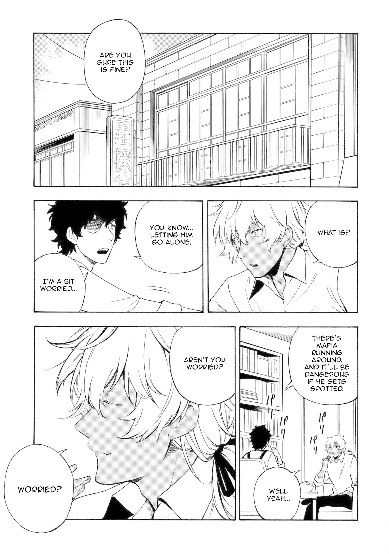 Mouryou Shoujo Chapter 15 page 9 - Chapter 15: Family Portrait