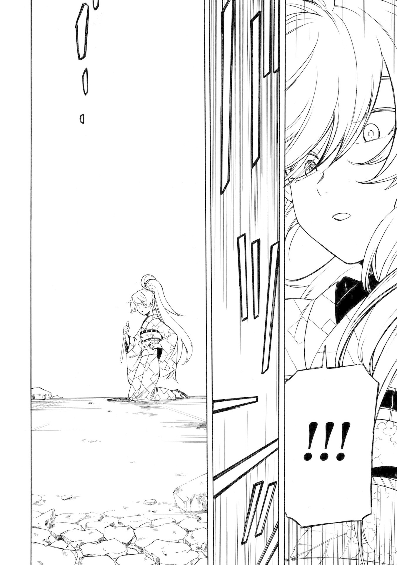 Mouryou Shoujo Chapter 16 page 13 - Chapter 16: The Sounds of That Person