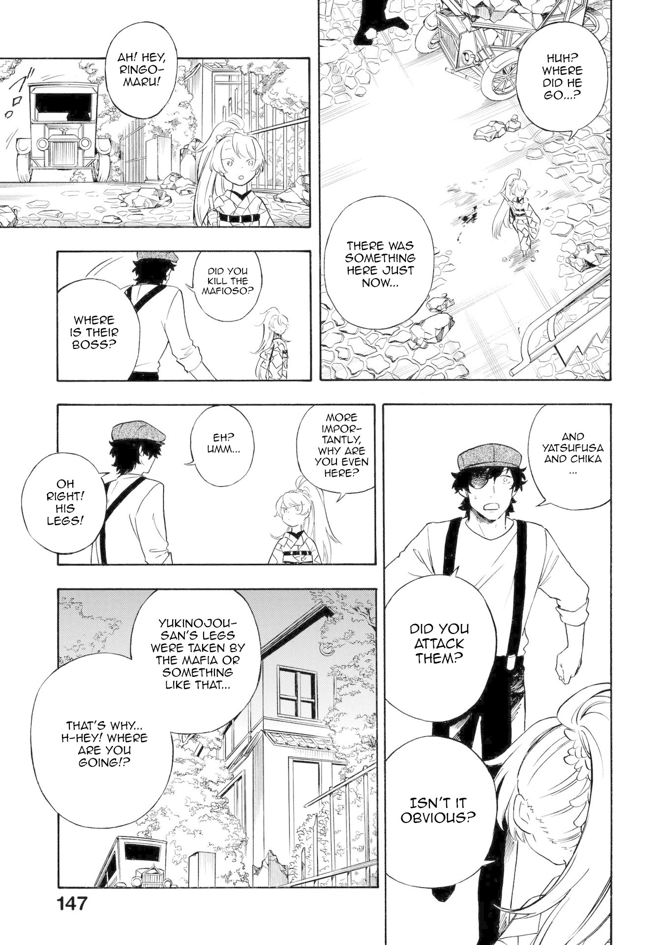 Mouryou Shoujo Chapter 16 page 14 - Chapter 16: The Sounds of That Person