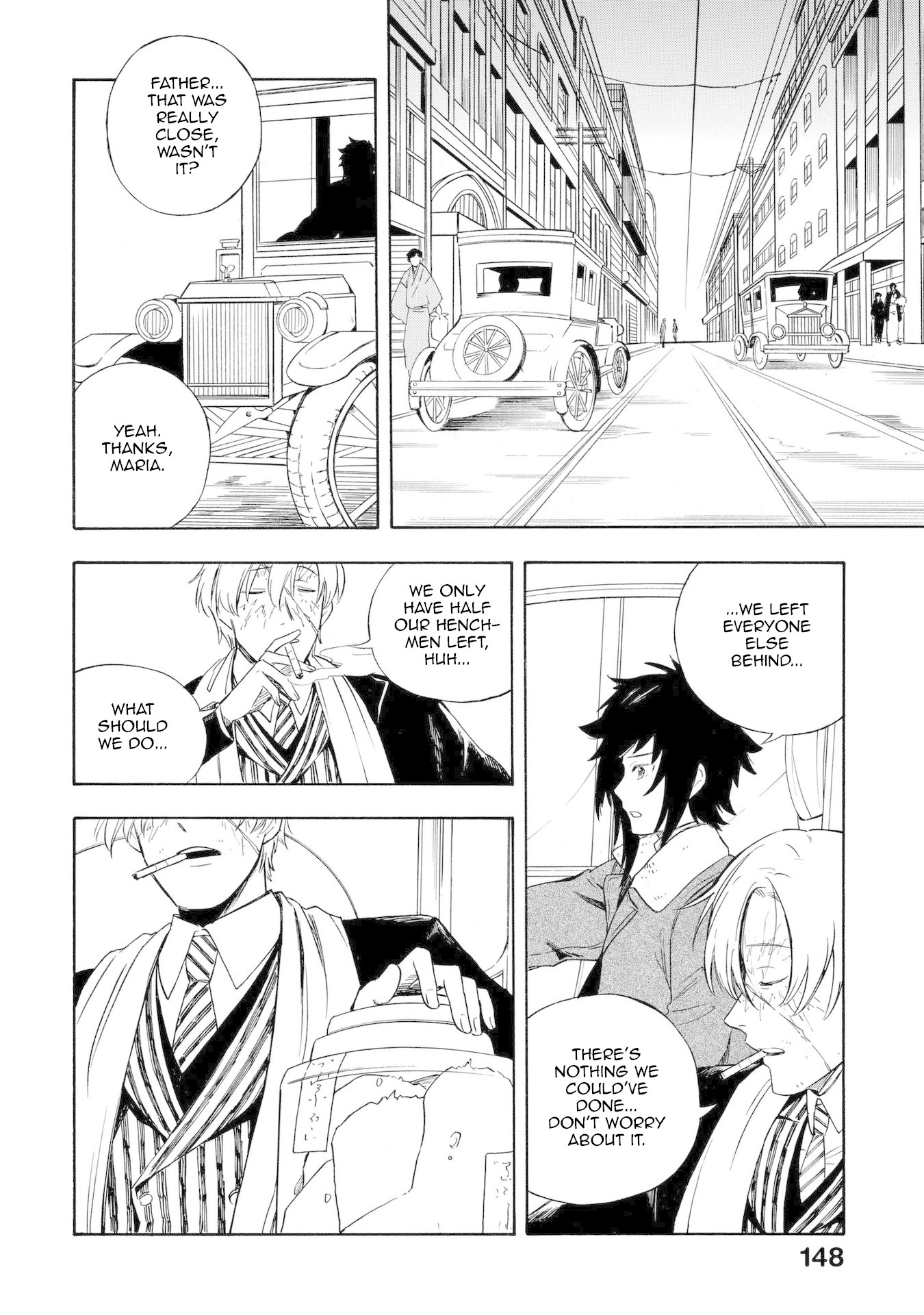 Mouryou Shoujo Chapter 16 page 15 - Chapter 16: The Sounds of That Person