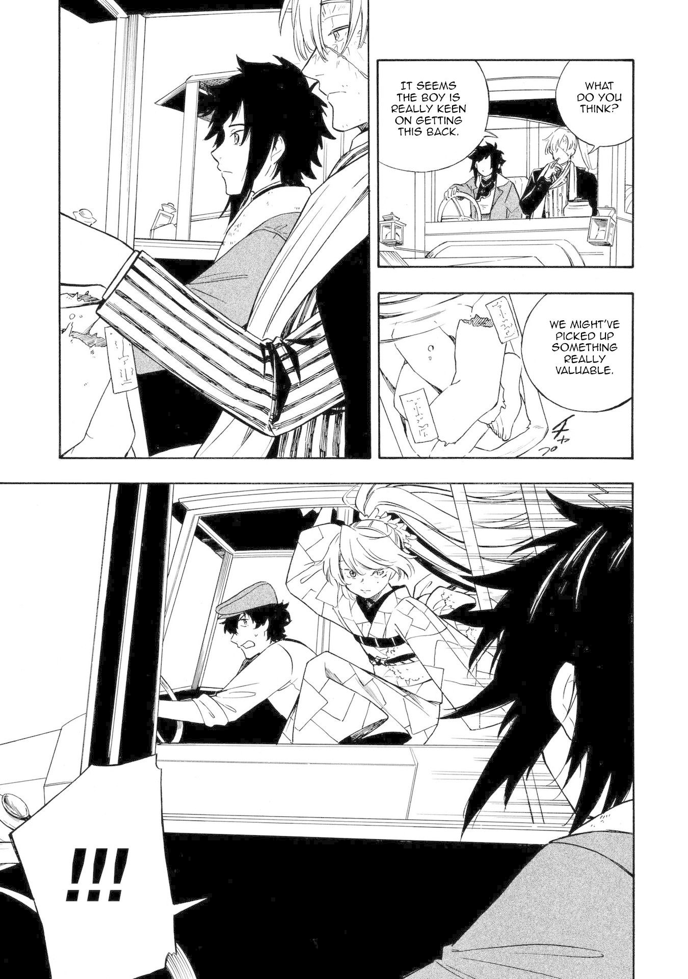 Mouryou Shoujo Chapter 16 page 16 - Chapter 16: The Sounds of That Person