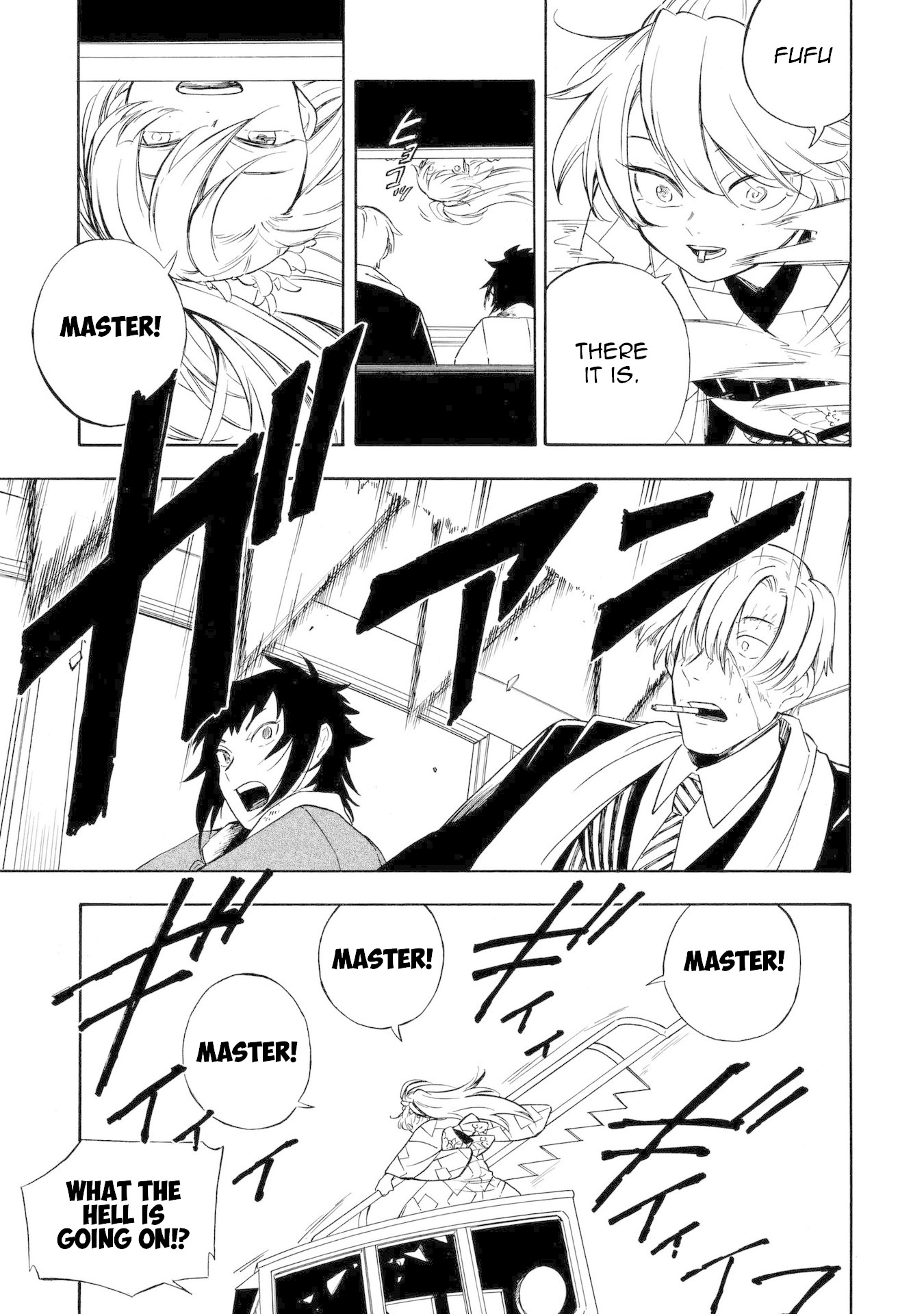 Mouryou Shoujo Chapter 16 page 18 - Chapter 16: The Sounds of That Person