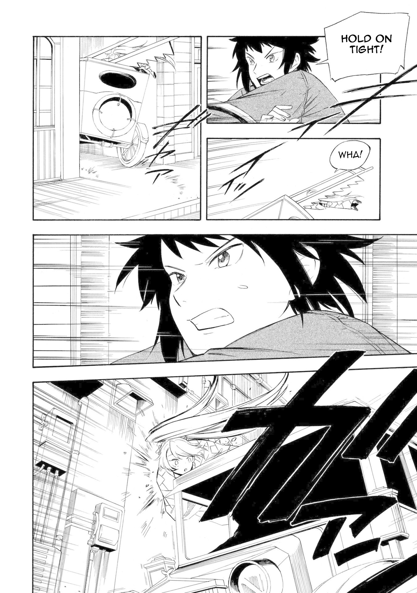 Mouryou Shoujo Chapter 16 page 19 - Chapter 16: The Sounds of That Person