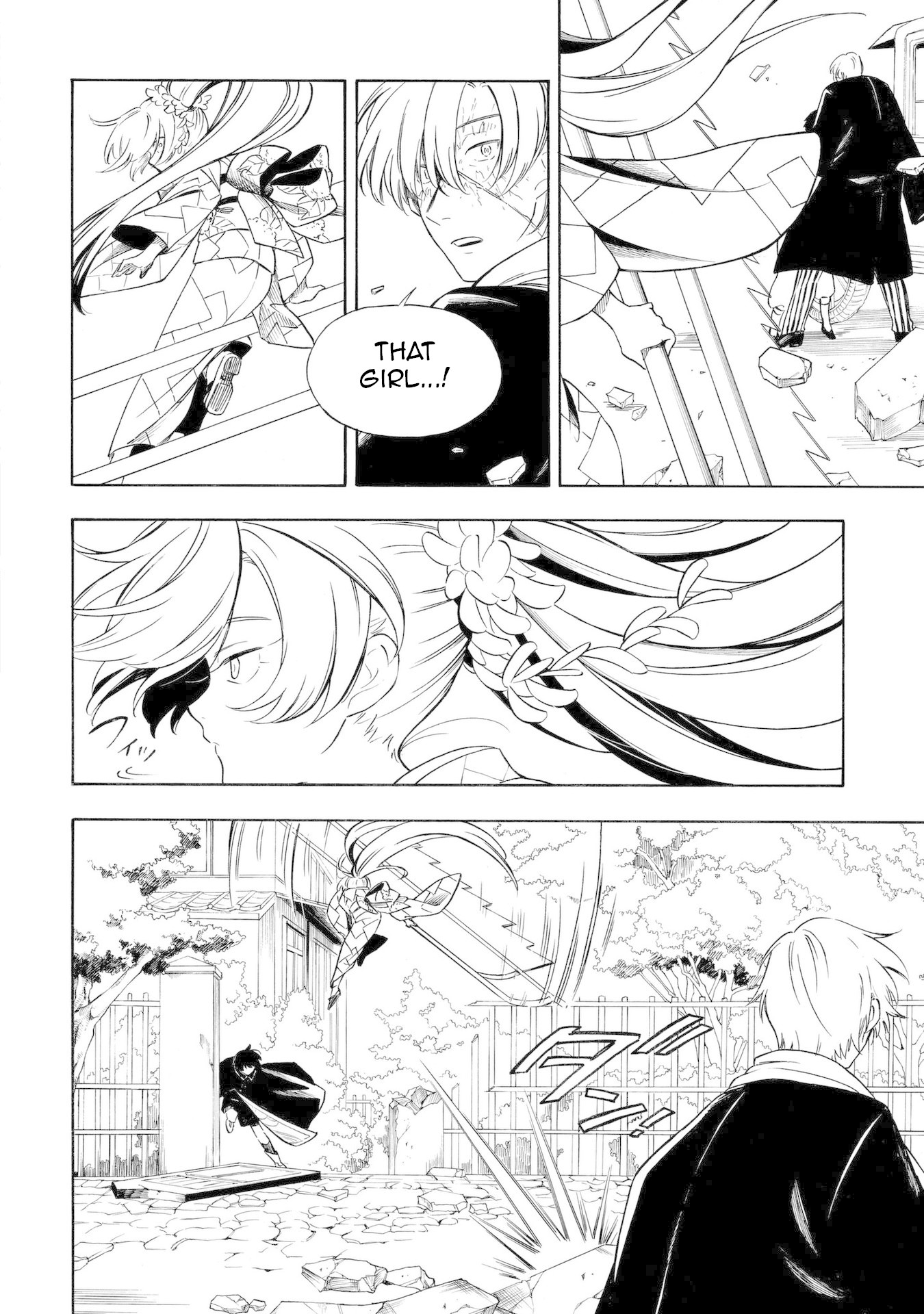 Mouryou Shoujo Chapter 16 page 2 - Chapter 16: The Sounds of That Person
