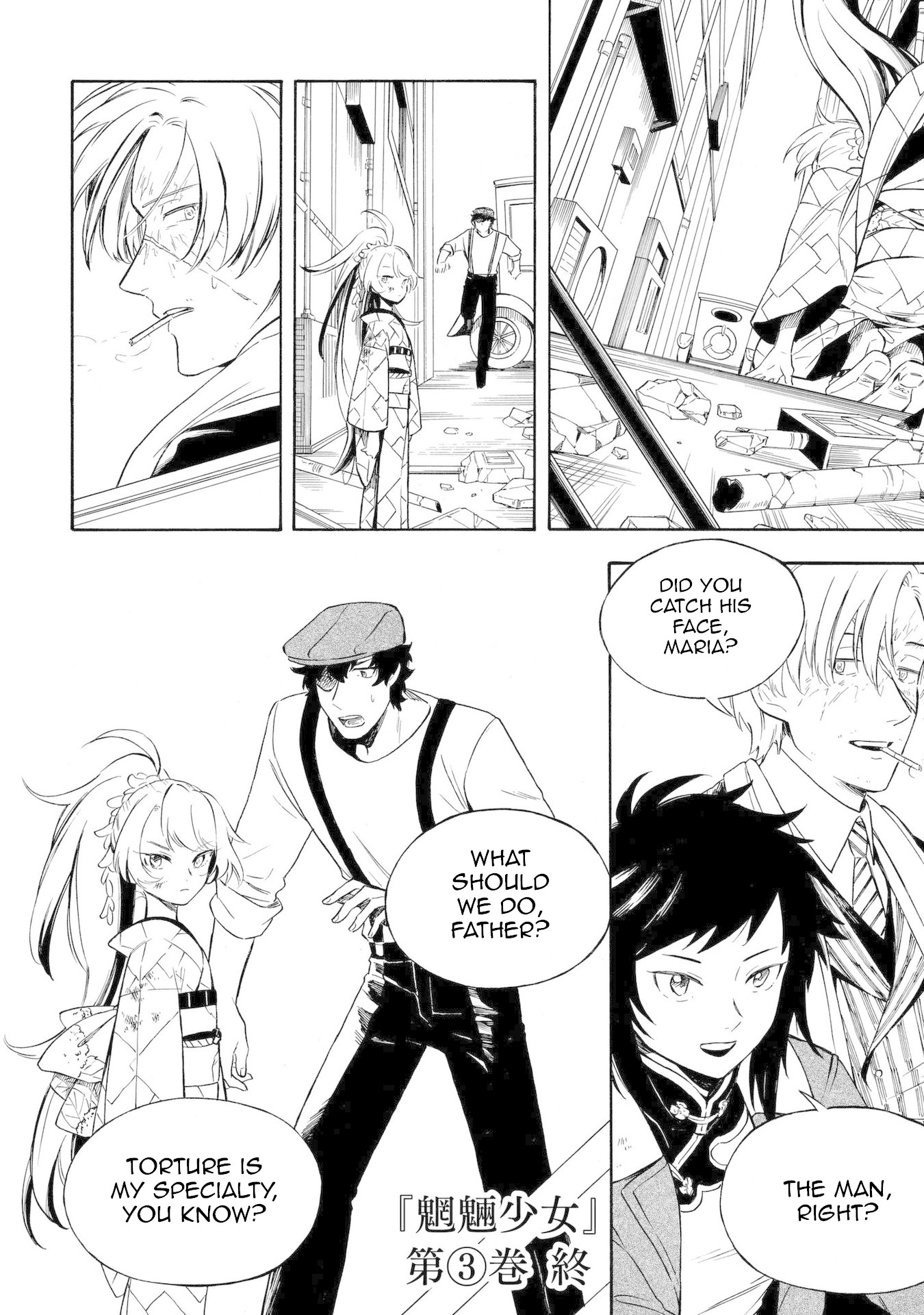 Mouryou Shoujo Chapter 16 page 21 - Chapter 16: The Sounds of That Person