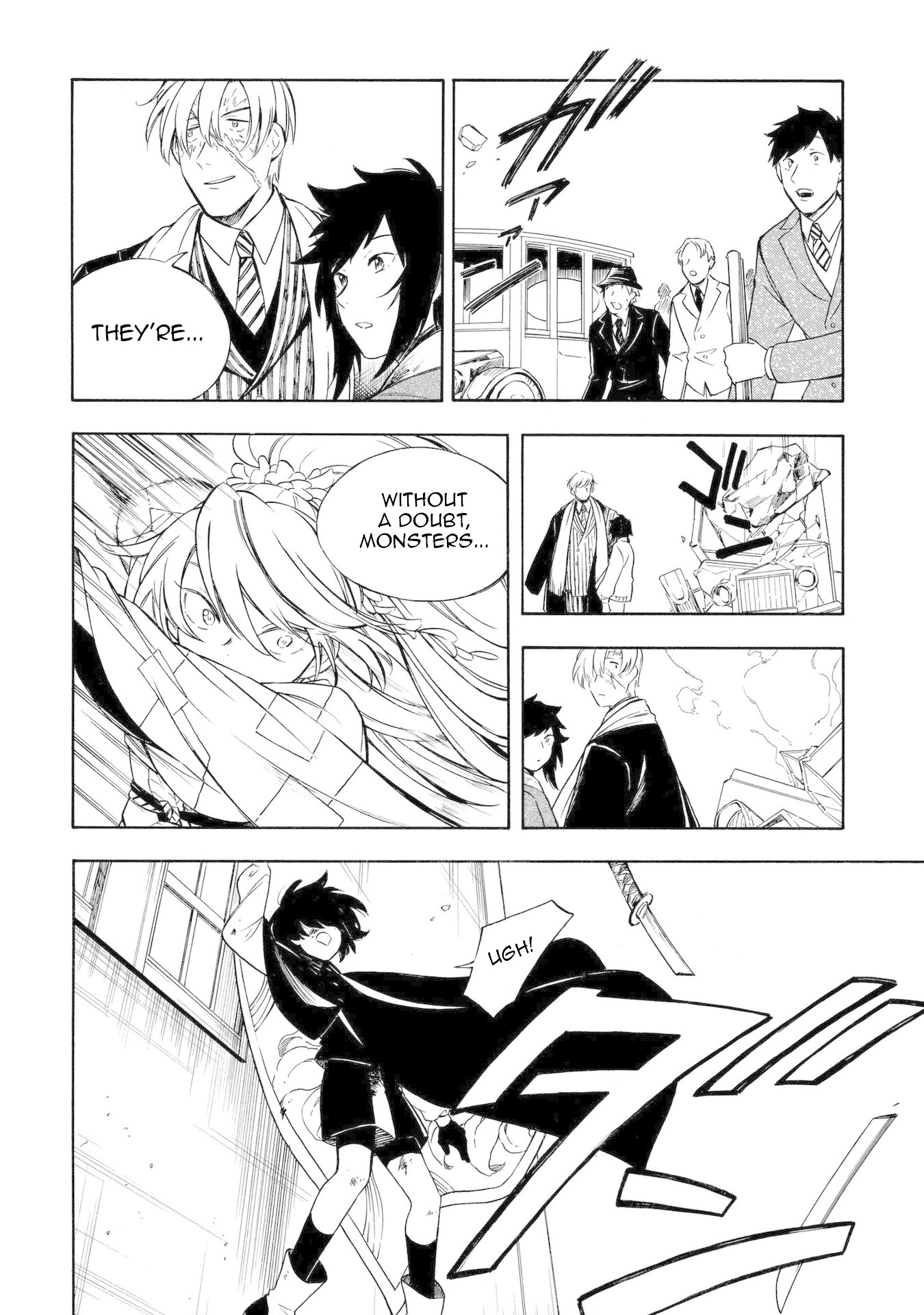Mouryou Shoujo Chapter 16 page 5 - Chapter 16: The Sounds of That Person
