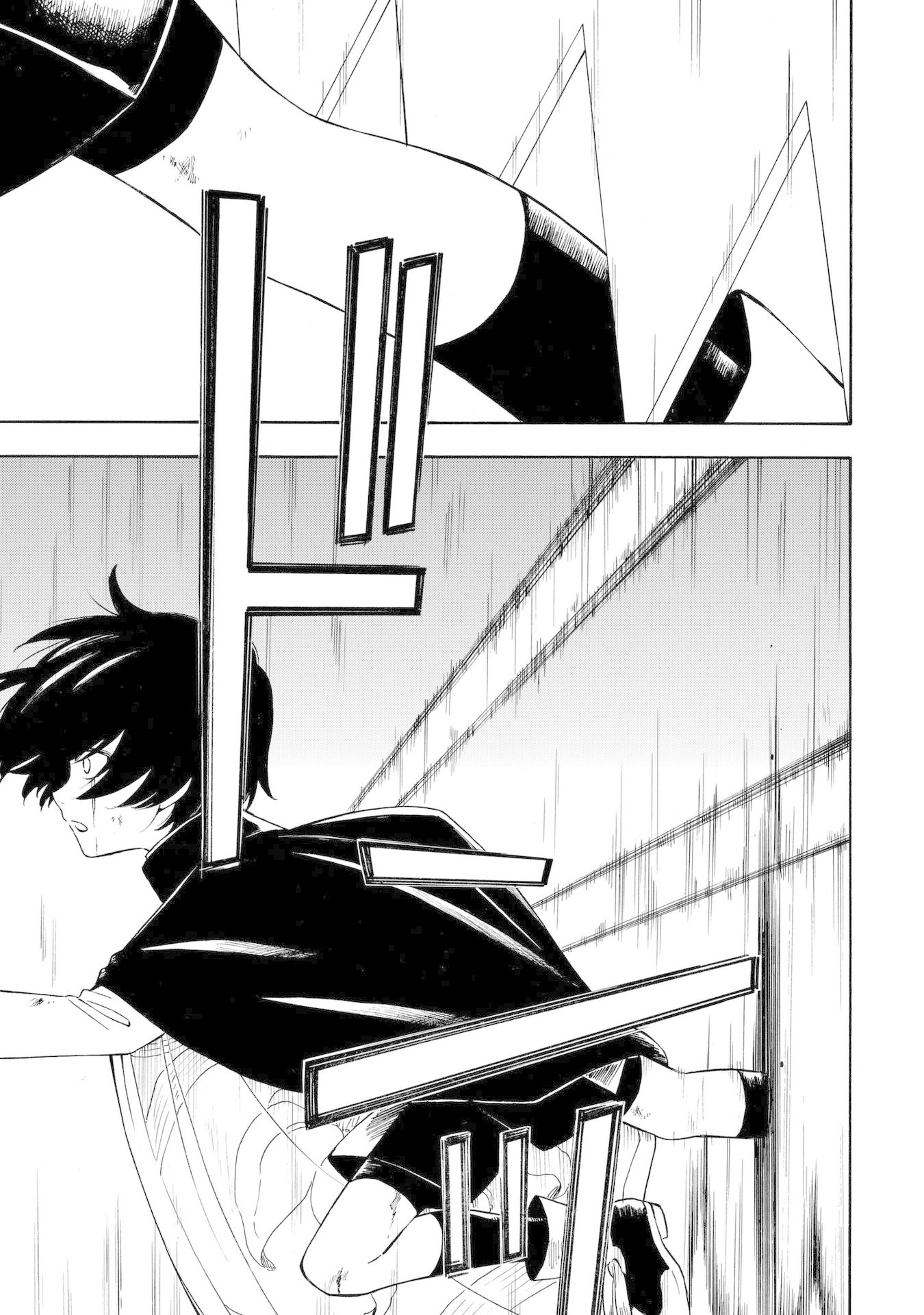 Mouryou Shoujo Chapter 16 page 8 - Chapter 16: The Sounds of That Person