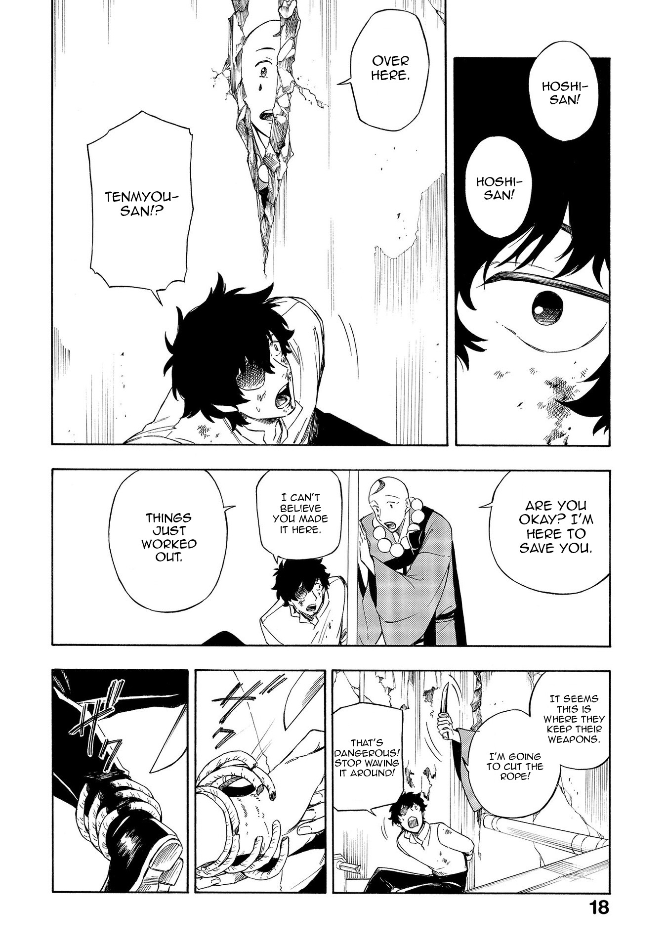 Mouryou Shoujo Chapter 17 page 14 - Chapter 17: Traces of Love