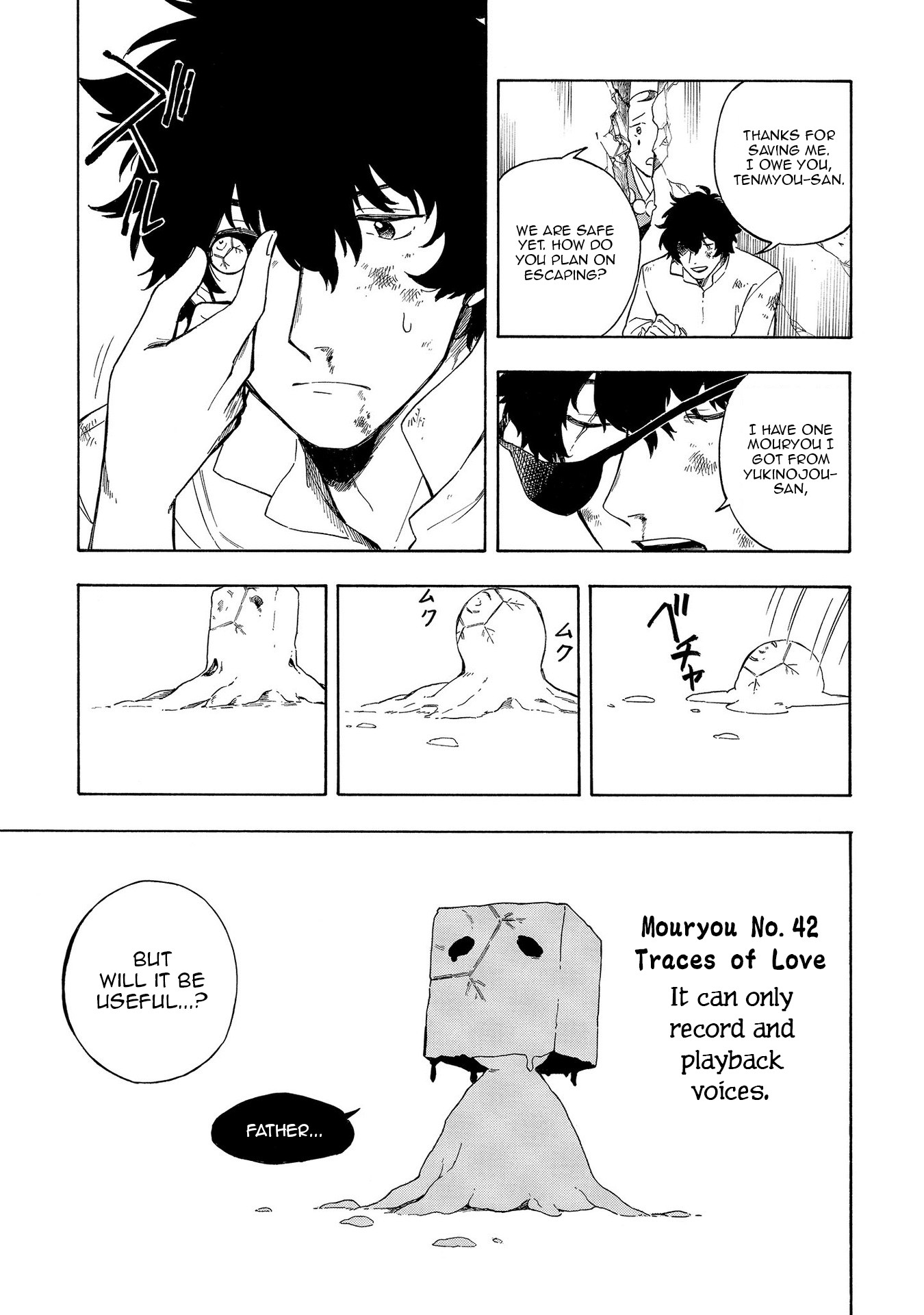 Mouryou Shoujo Chapter 17 page 15 - Chapter 17: Traces of Love