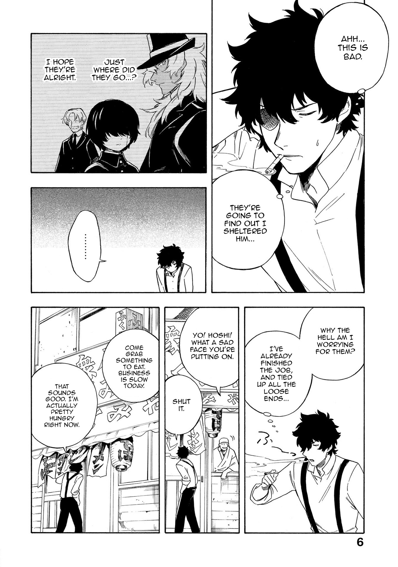 Mouryou Shoujo Chapter 17 page 2 - Chapter 17: Traces of Love