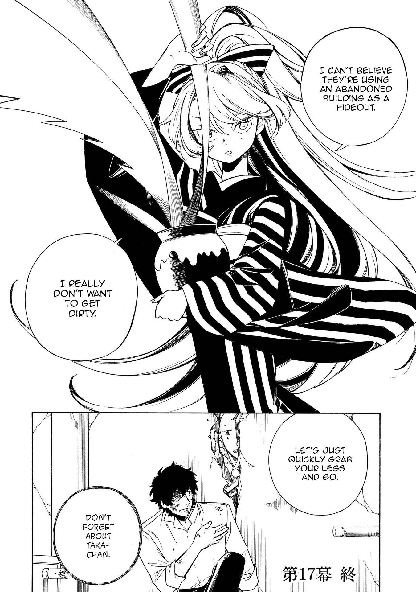 Mouryou Shoujo Chapter 17 page 24 - Chapter 17: Traces of Love