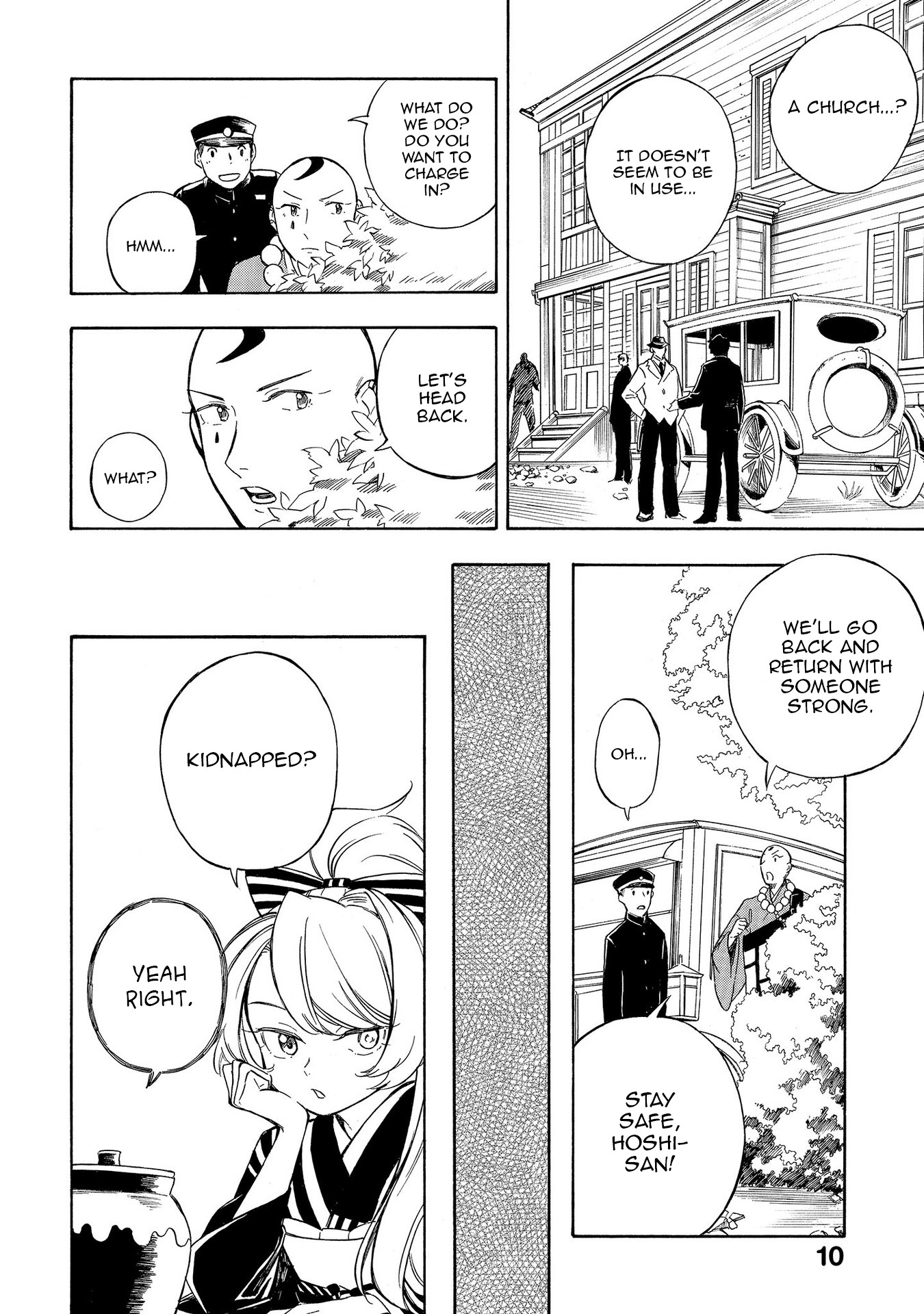 Mouryou Shoujo Chapter 17 page 6 - Chapter 17: Traces of Love