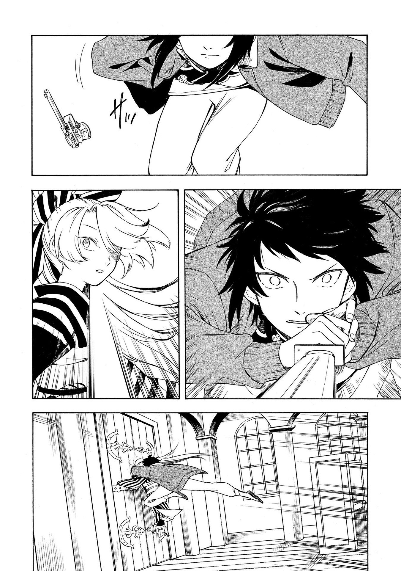 Mouryou Shoujo Chapter 18 page 10 - Chapter 18: Crime and Punishment Part 1