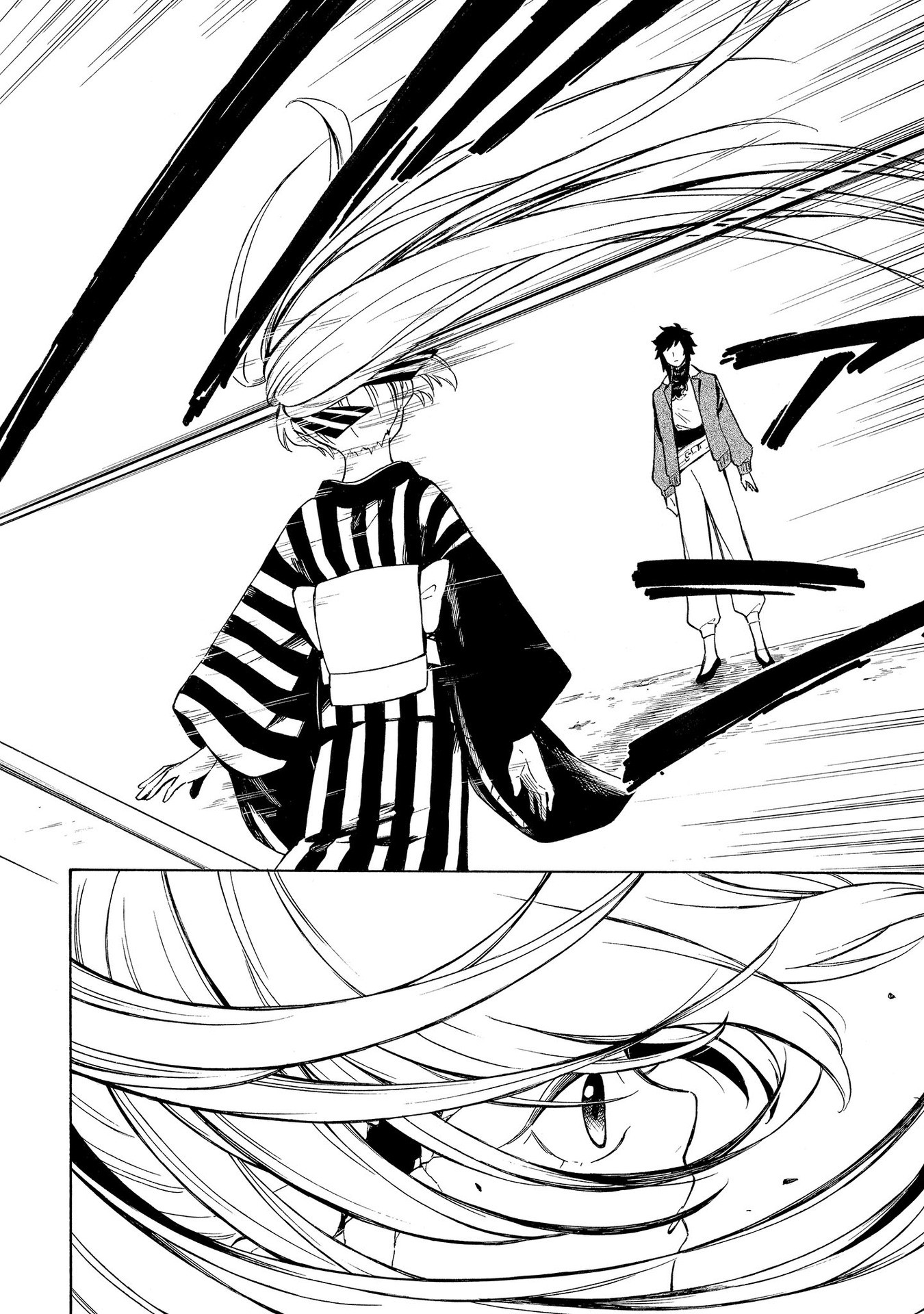 Mouryou Shoujo Chapter 18 page 14 - Chapter 18: Crime and Punishment Part 1