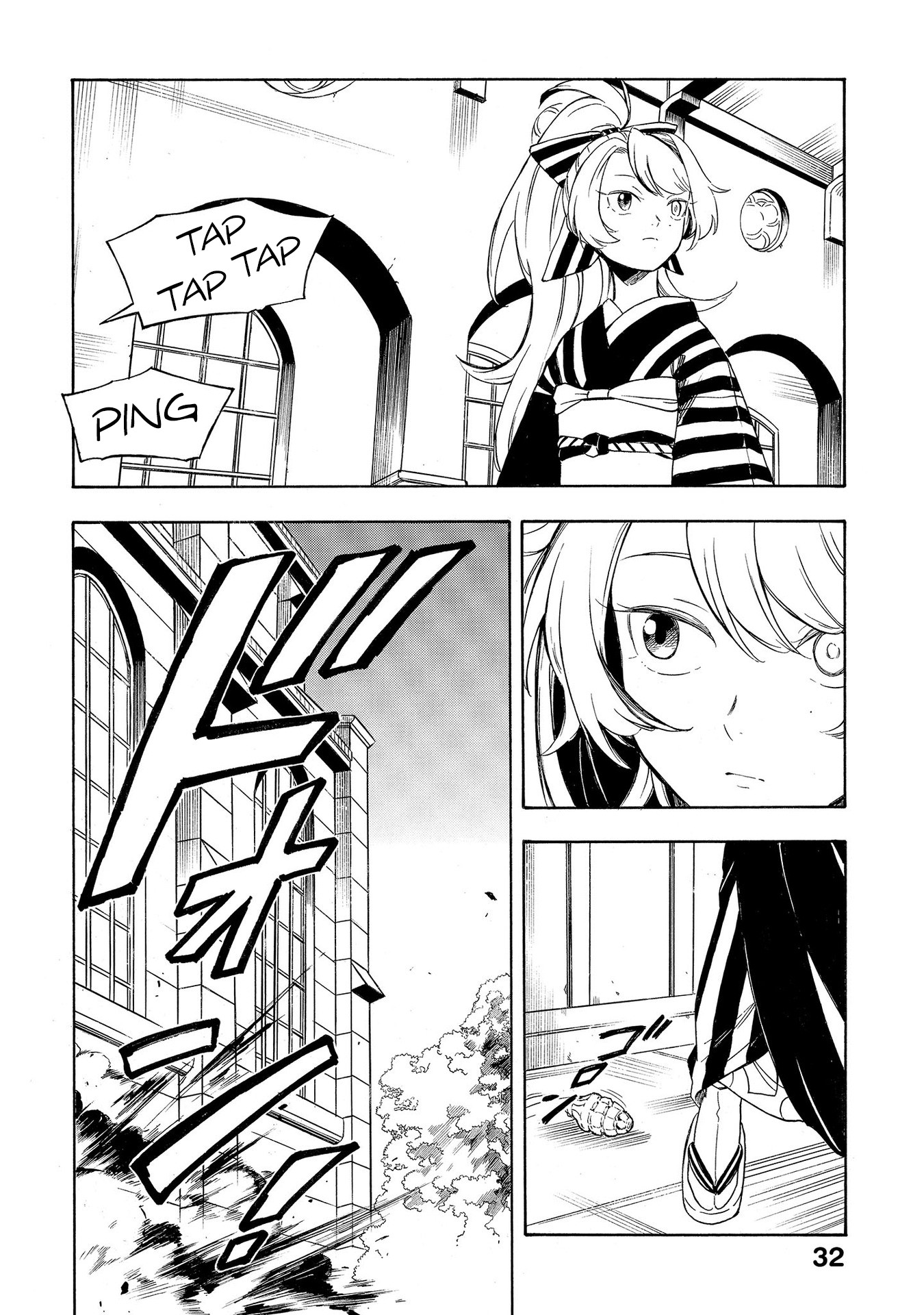 Mouryou Shoujo Chapter 18 page 4 - Chapter 18: Crime and Punishment Part 1