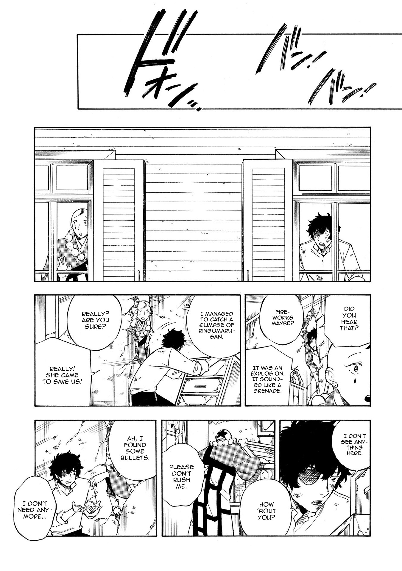 Mouryou Shoujo Chapter 18 page 5 - Chapter 18: Crime and Punishment Part 1