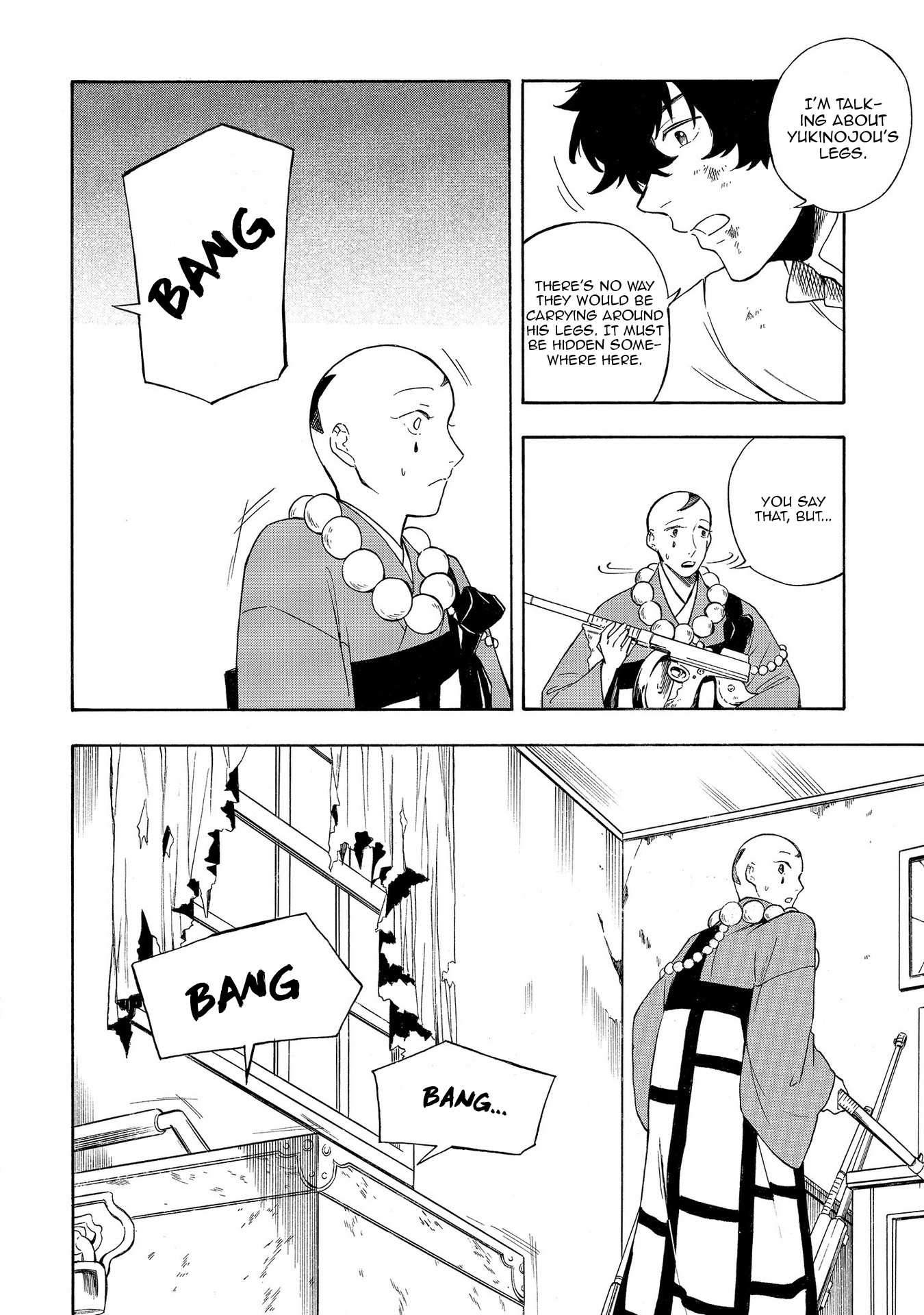 Mouryou Shoujo Chapter 18 page 6 - Chapter 18: Crime and Punishment Part 1