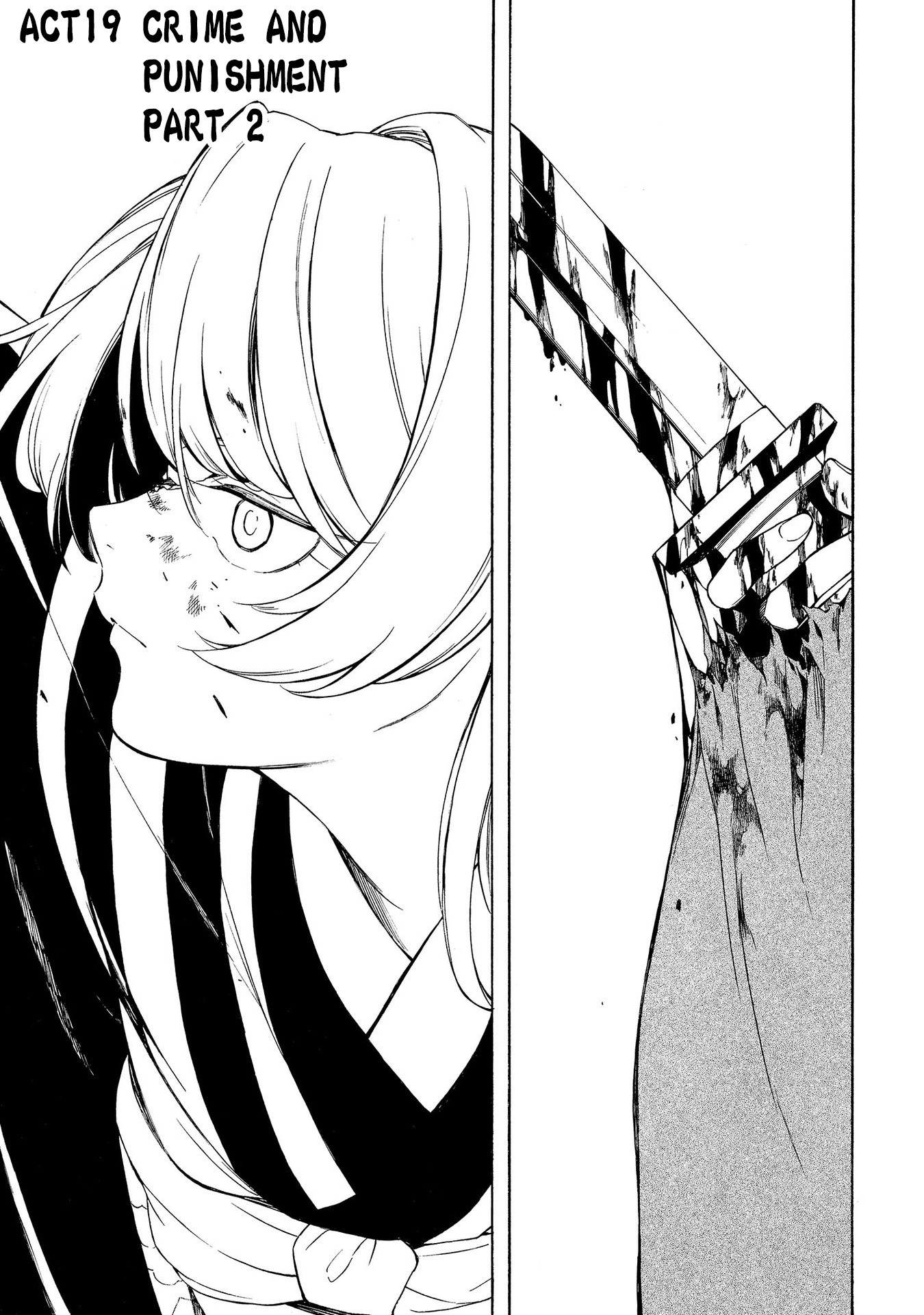 Mouryou Shoujo Chapter 19 page 1 - Chapter 19: Crime and Punishment Part 2