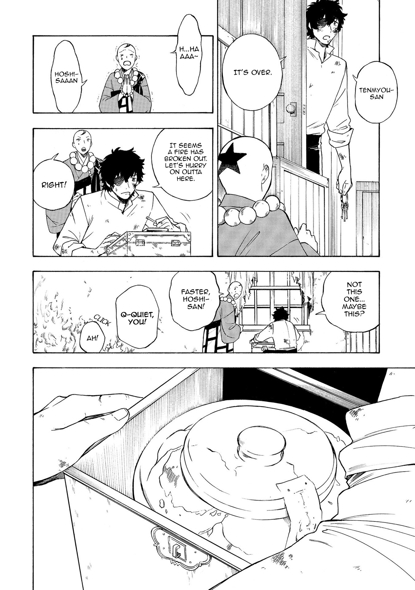 Mouryou Shoujo Chapter 19 page 16 - Chapter 19: Crime and Punishment Part 2