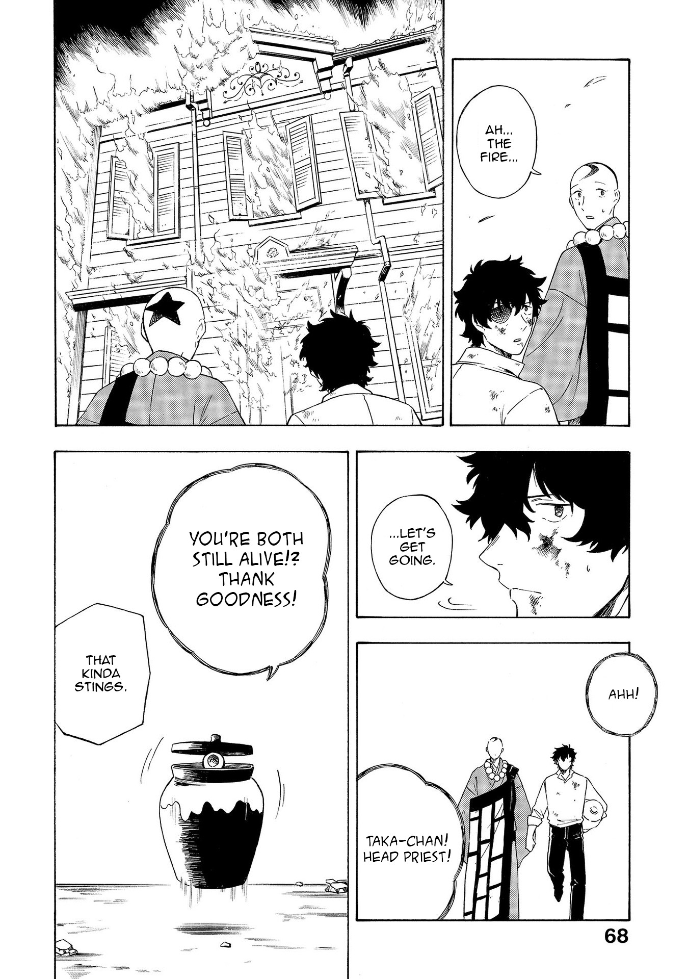 Mouryou Shoujo Chapter 19 page 18 - Chapter 19: Crime and Punishment Part 2