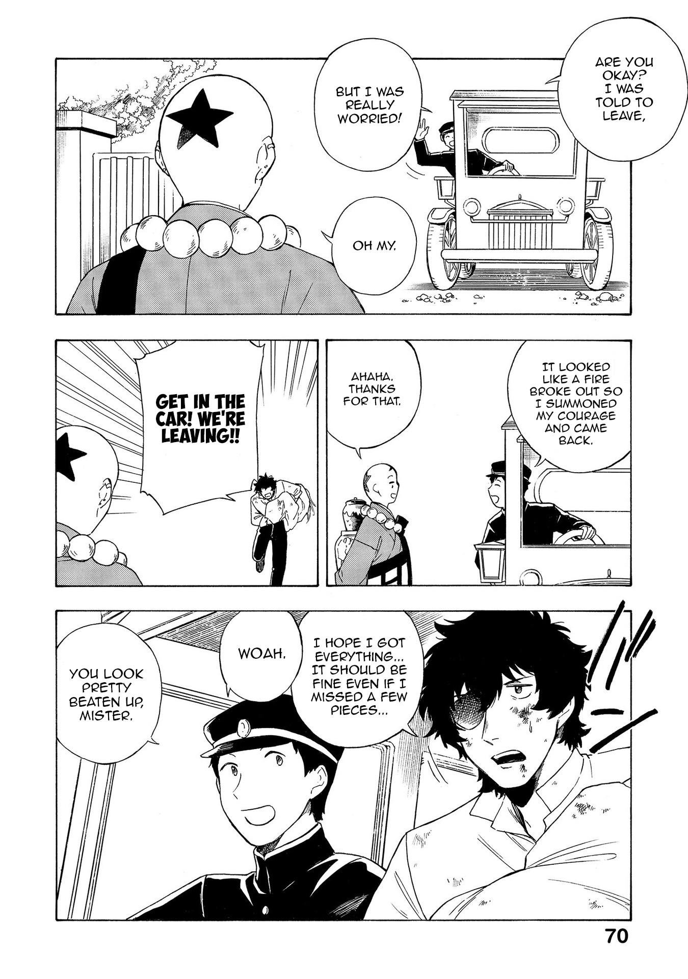 Mouryou Shoujo Chapter 19 page 20 - Chapter 19: Crime and Punishment Part 2