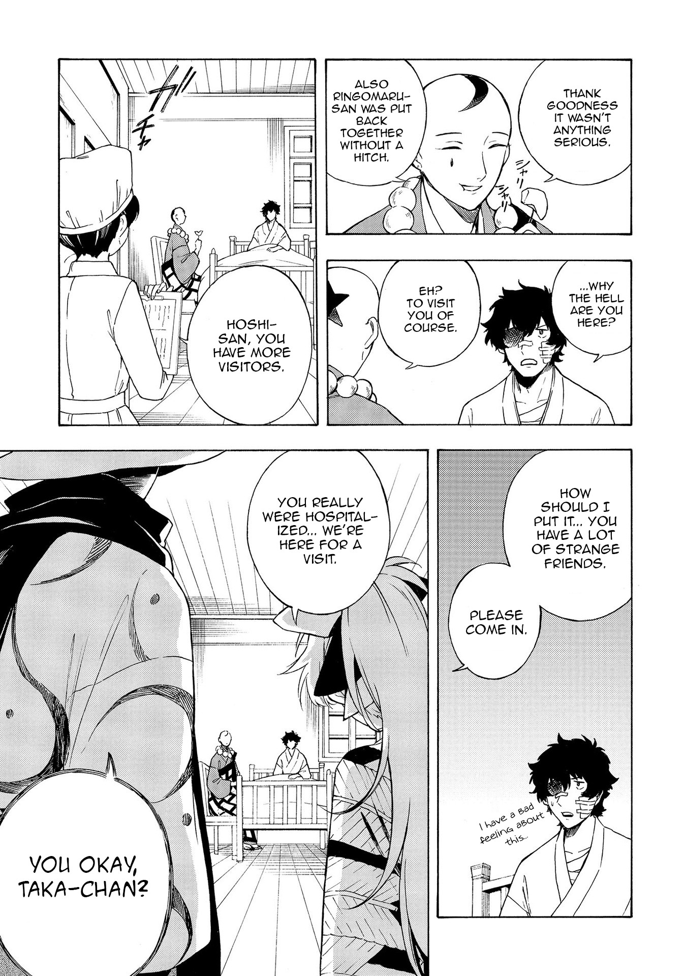 Mouryou Shoujo Chapter 19 page 23 - Chapter 19: Crime and Punishment Part 2