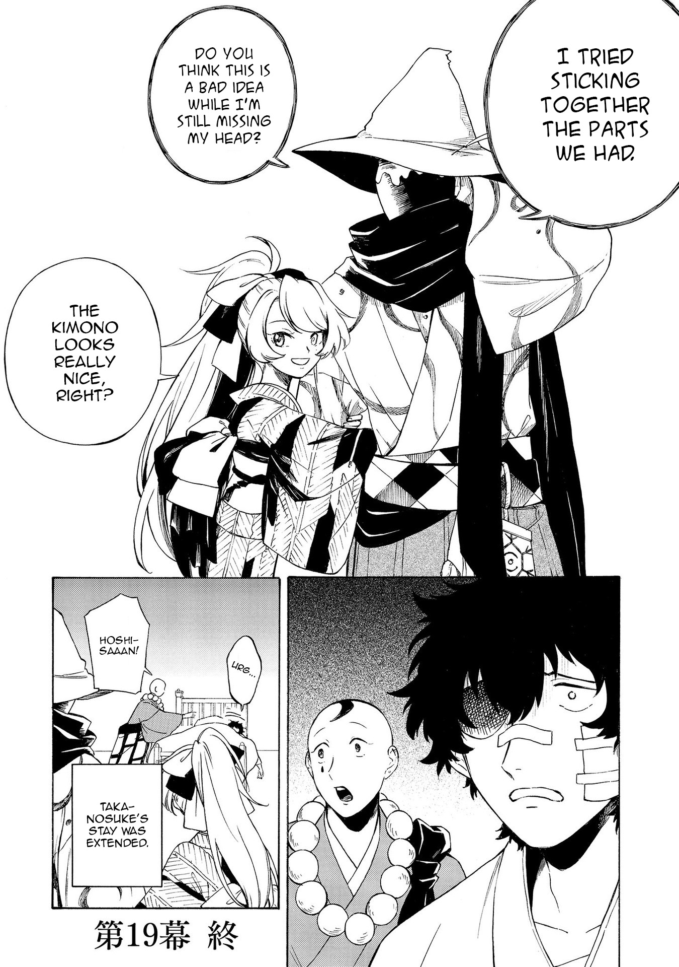 Mouryou Shoujo Chapter 19 page 24 - Chapter 19: Crime and Punishment Part 2