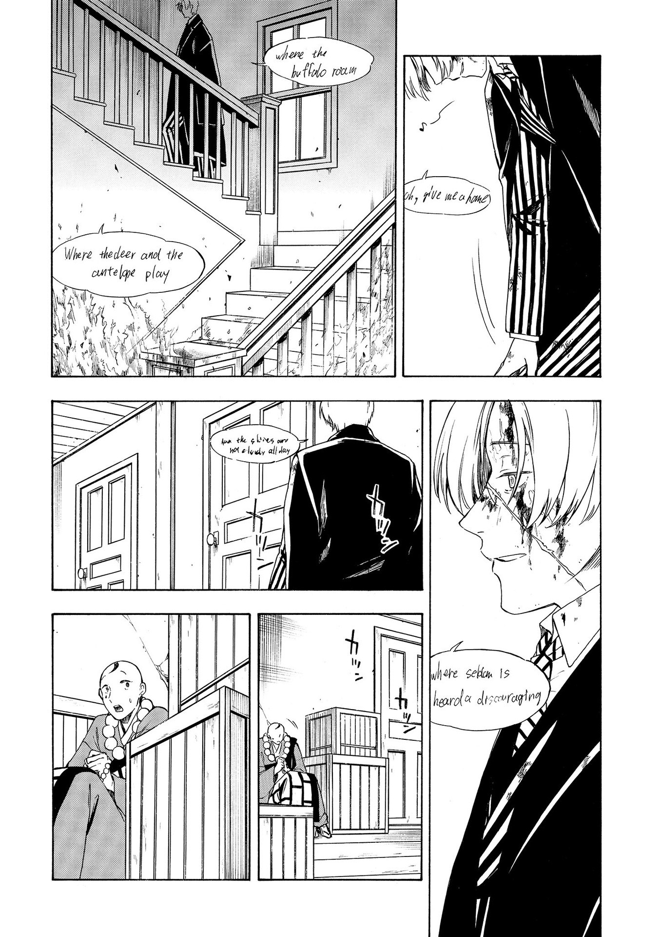 Mouryou Shoujo Chapter 19 page 8 - Chapter 19: Crime and Punishment Part 2